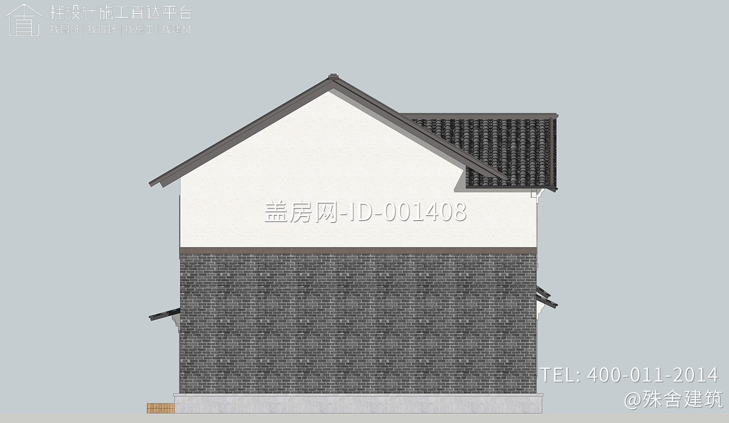 四川达州陈家新中式双拼别墅