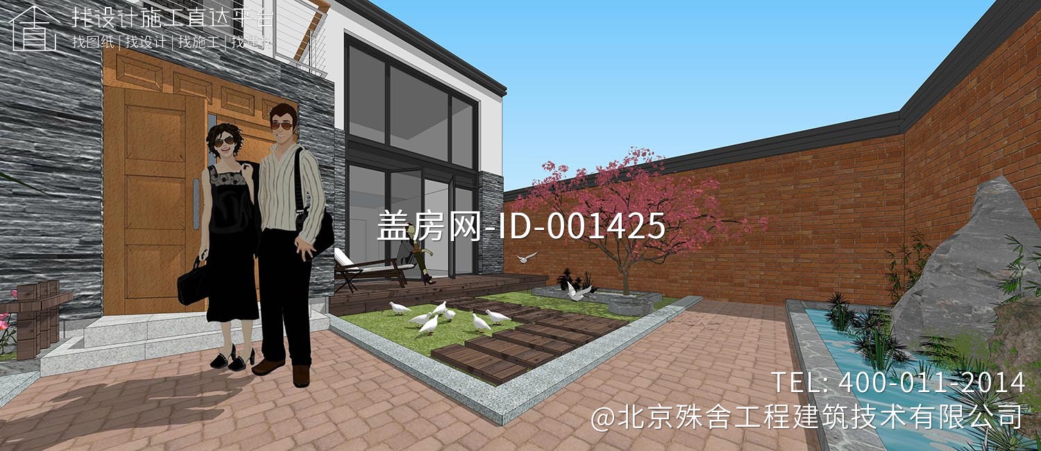 北京密云曹家路张家别墅 北京密云曹家路张家别墅