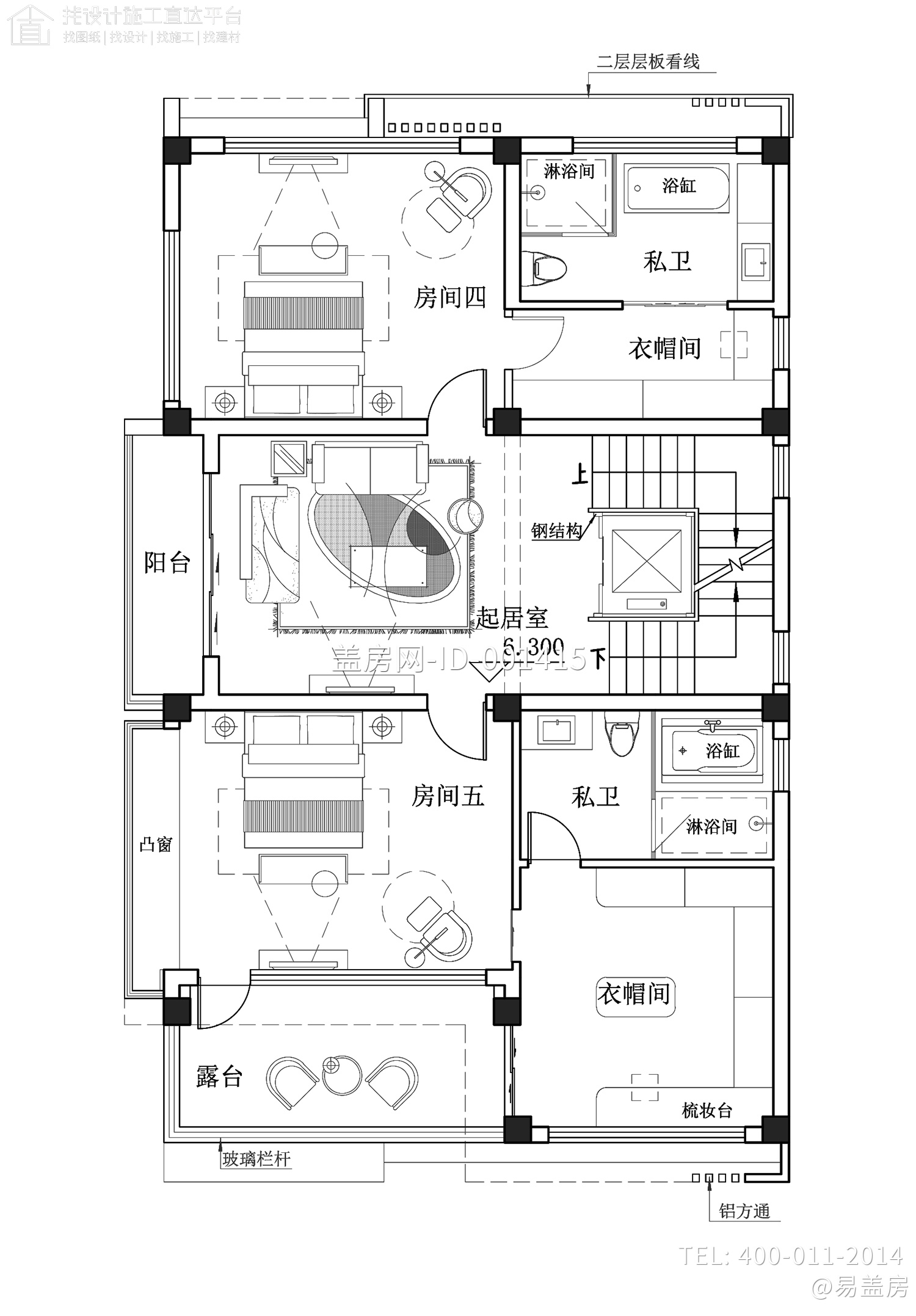 福建宁德带庭院现代别墅