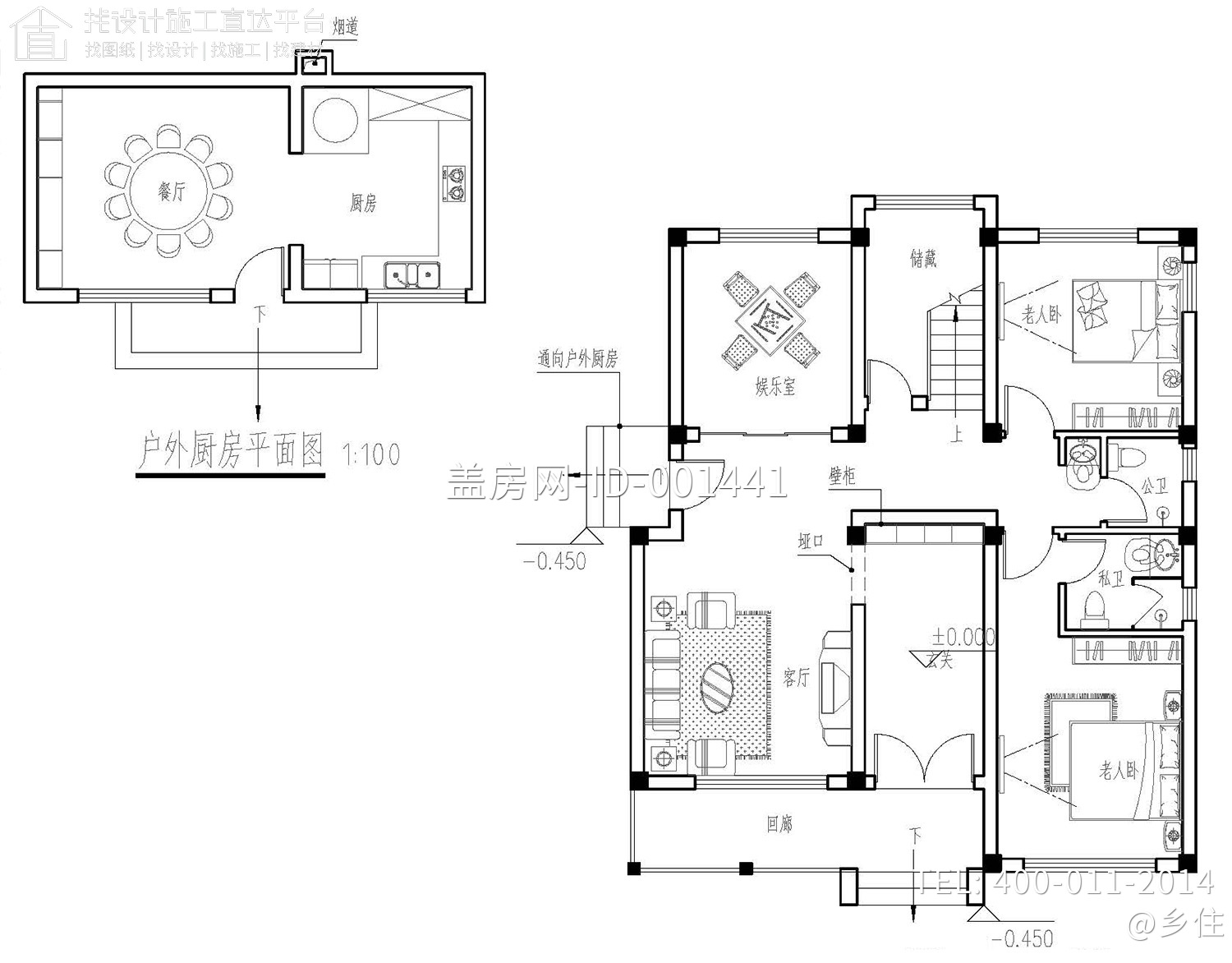 四川攀枝花陈家欧式别墅