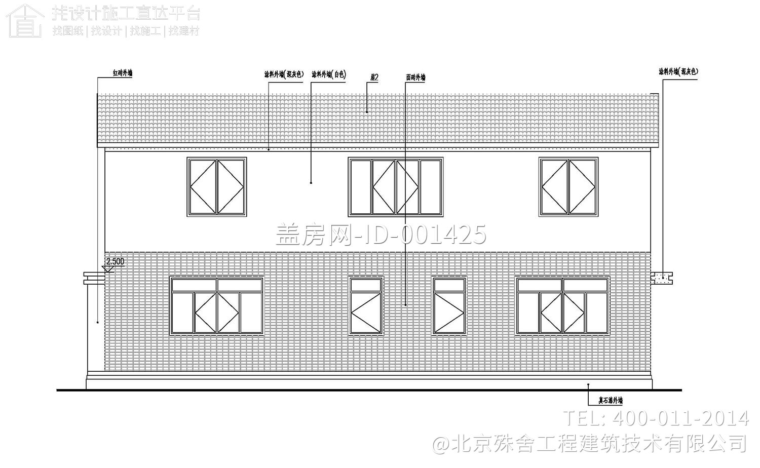 北京密云曹家路张家别墅 北京密云曹家路张家别墅