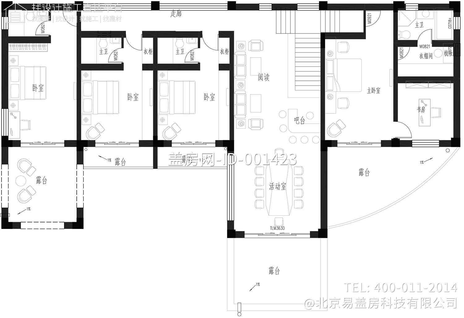 河南郑州新中式民宿