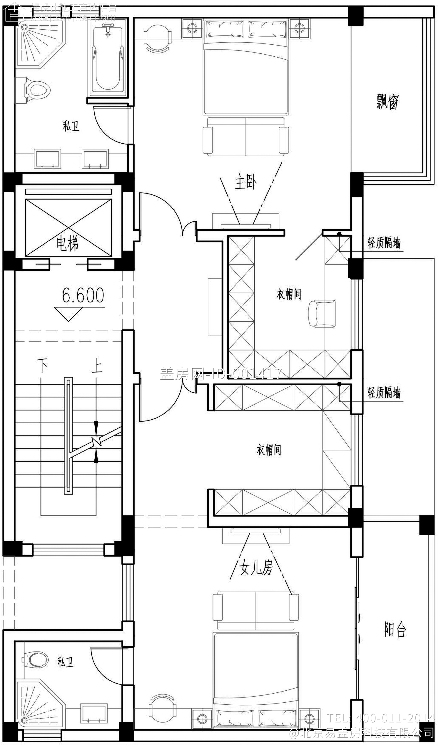 福建宁德周家现代别墅