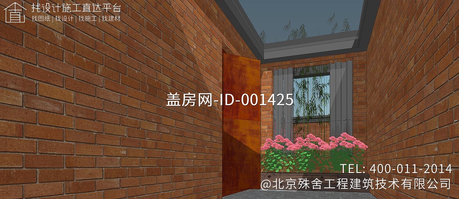 北京密云曹家路张家别墅 北京密云曹家路张家别墅