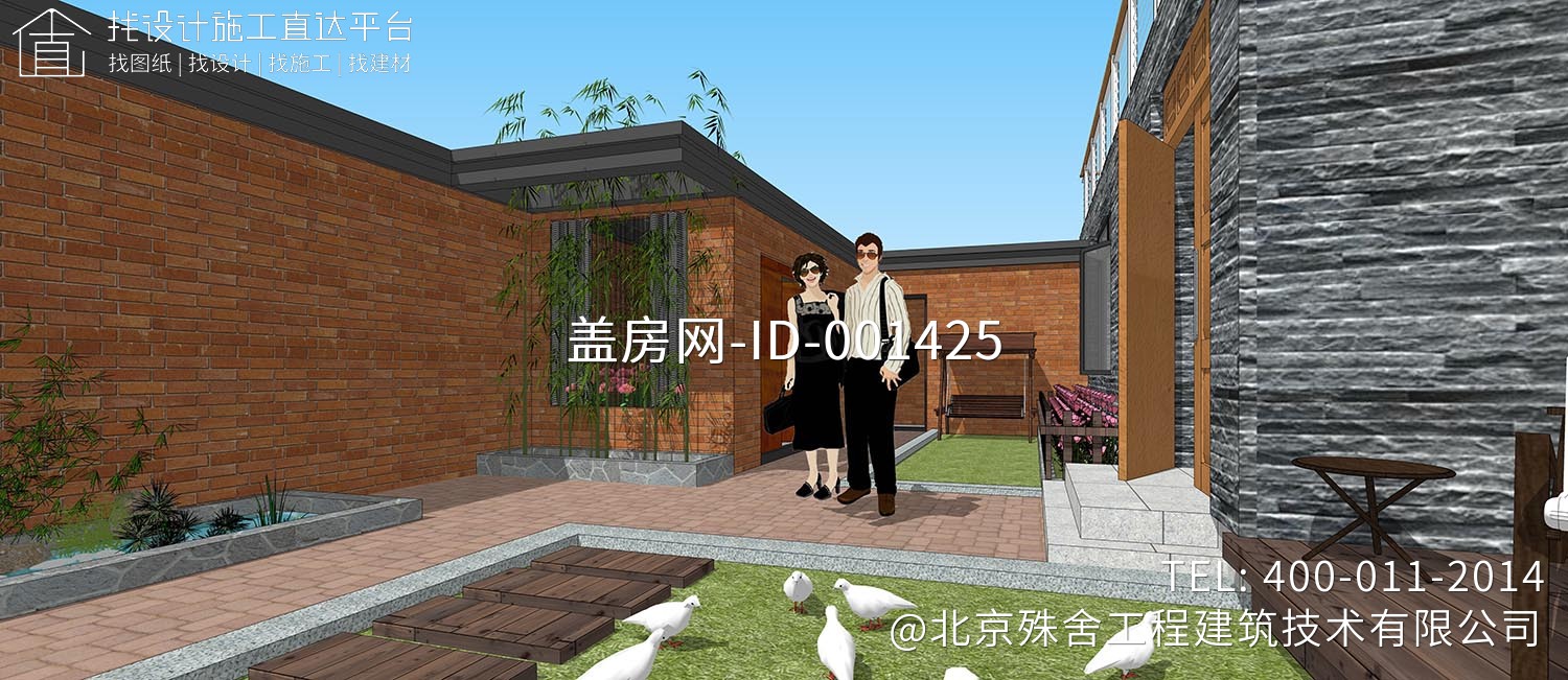北京密云曹家路张家别墅 北京密云曹家路张家别墅