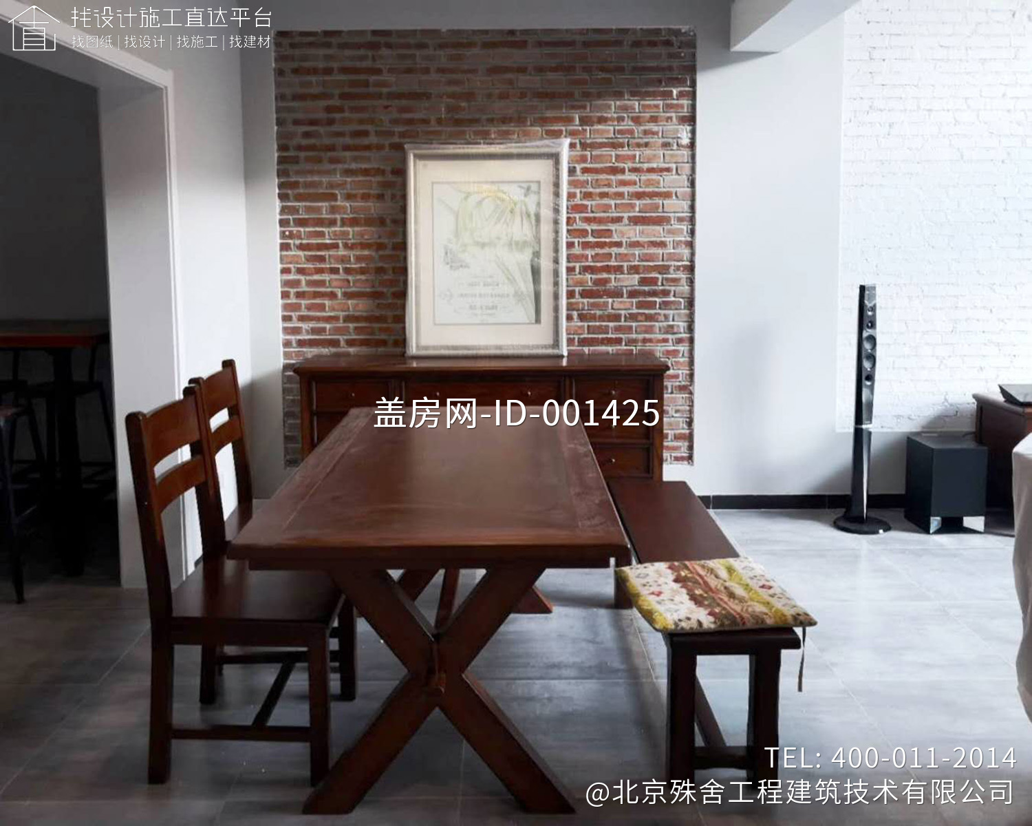 北京密云曹家路张家别墅 北京密云曹家路张家别墅