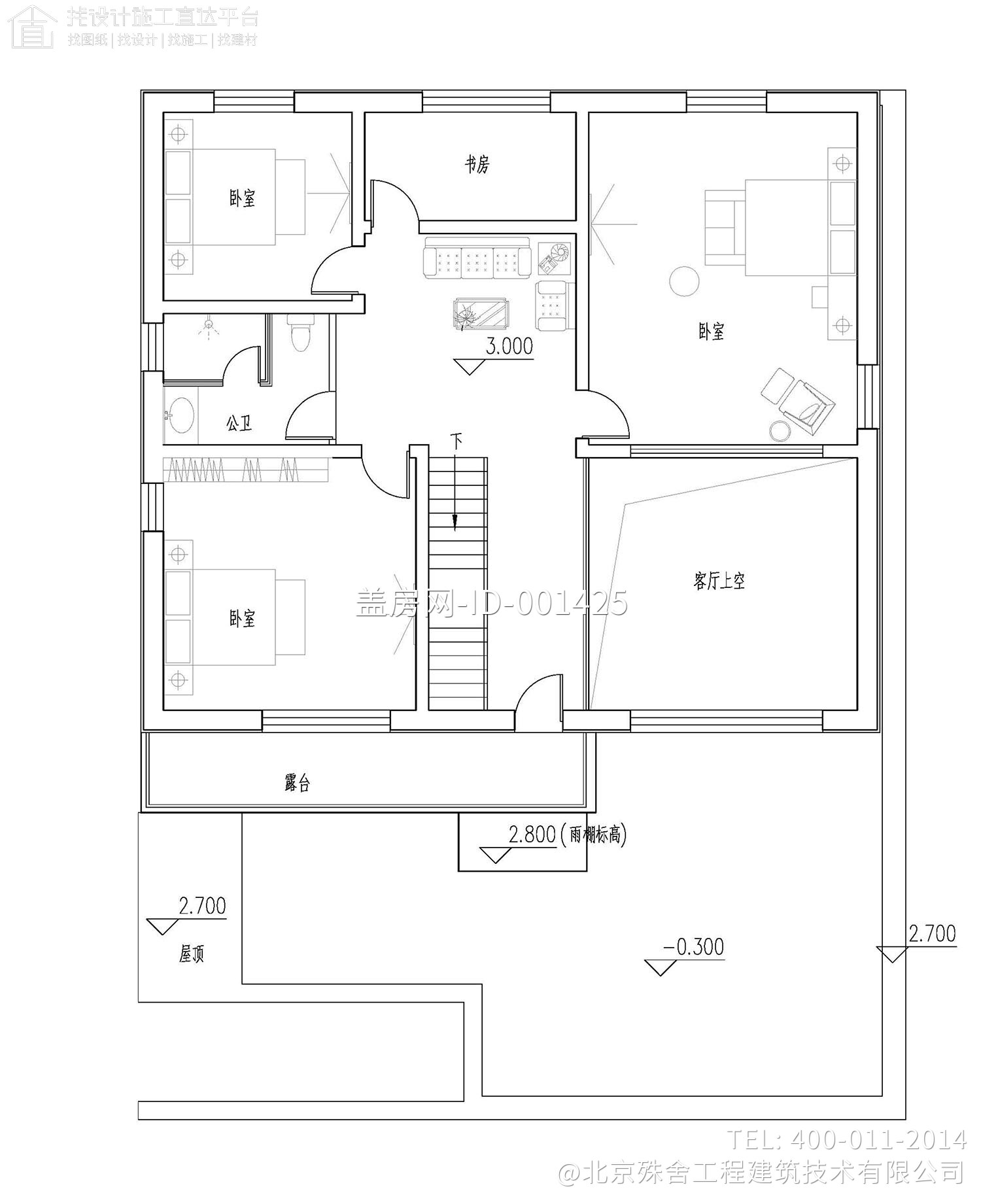 北京密云曹家路张家别墅 北京密云曹家路张家别墅