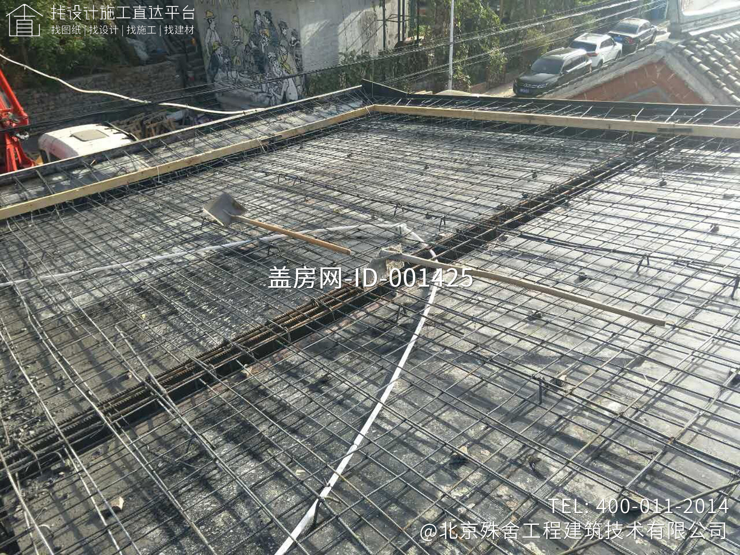 北京密云曹家路张家别墅 北京密云曹家路张家别墅