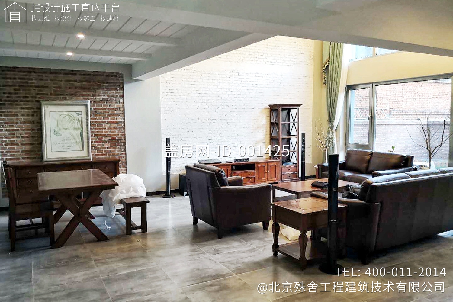 北京密云曹家路张家别墅 北京密云曹家路张家别墅