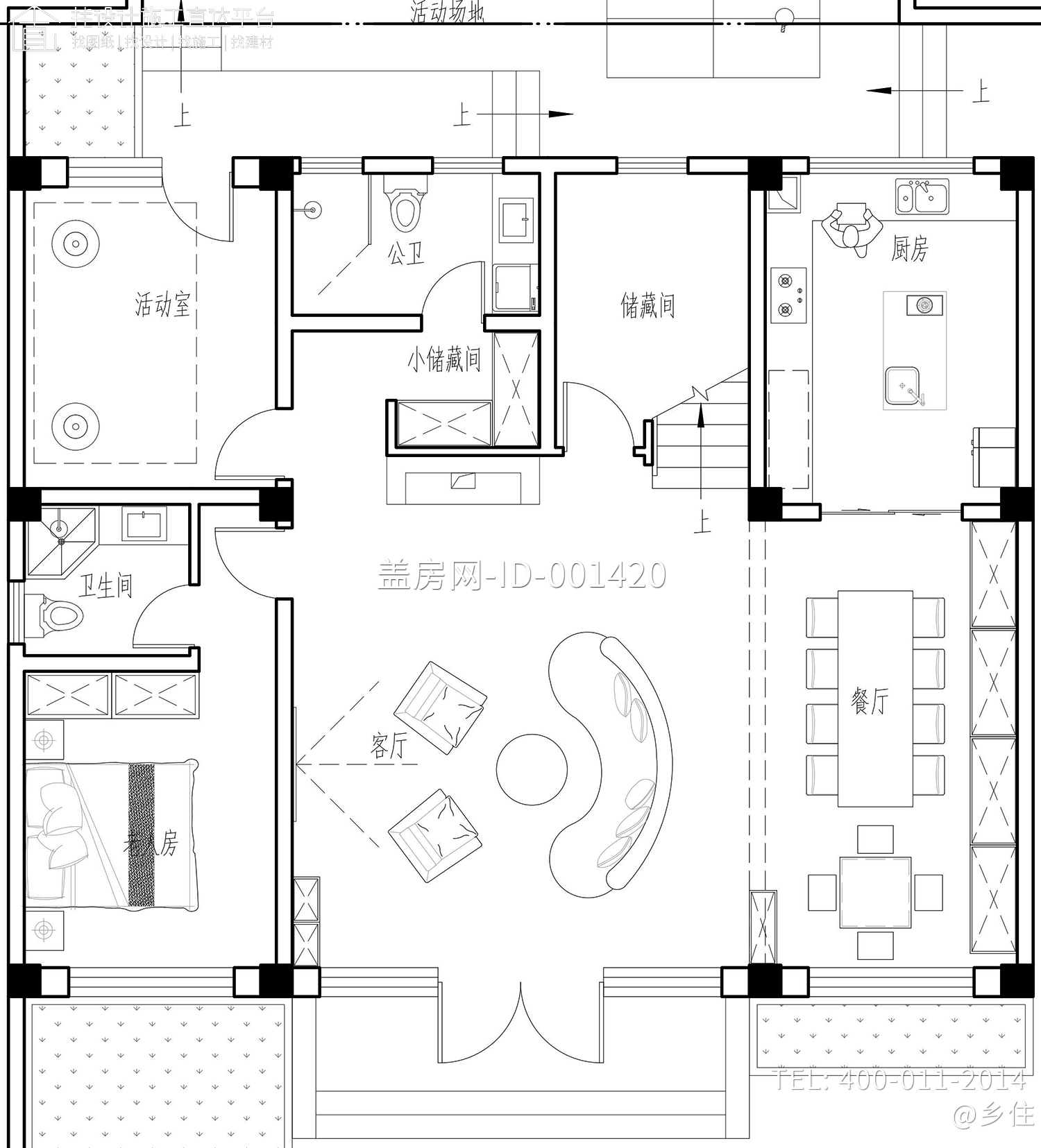 北京房山李家现代别墅