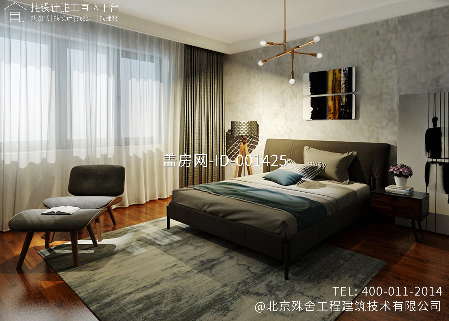 北京密云曹家路张家别墅 北京密云曹家路张家别墅