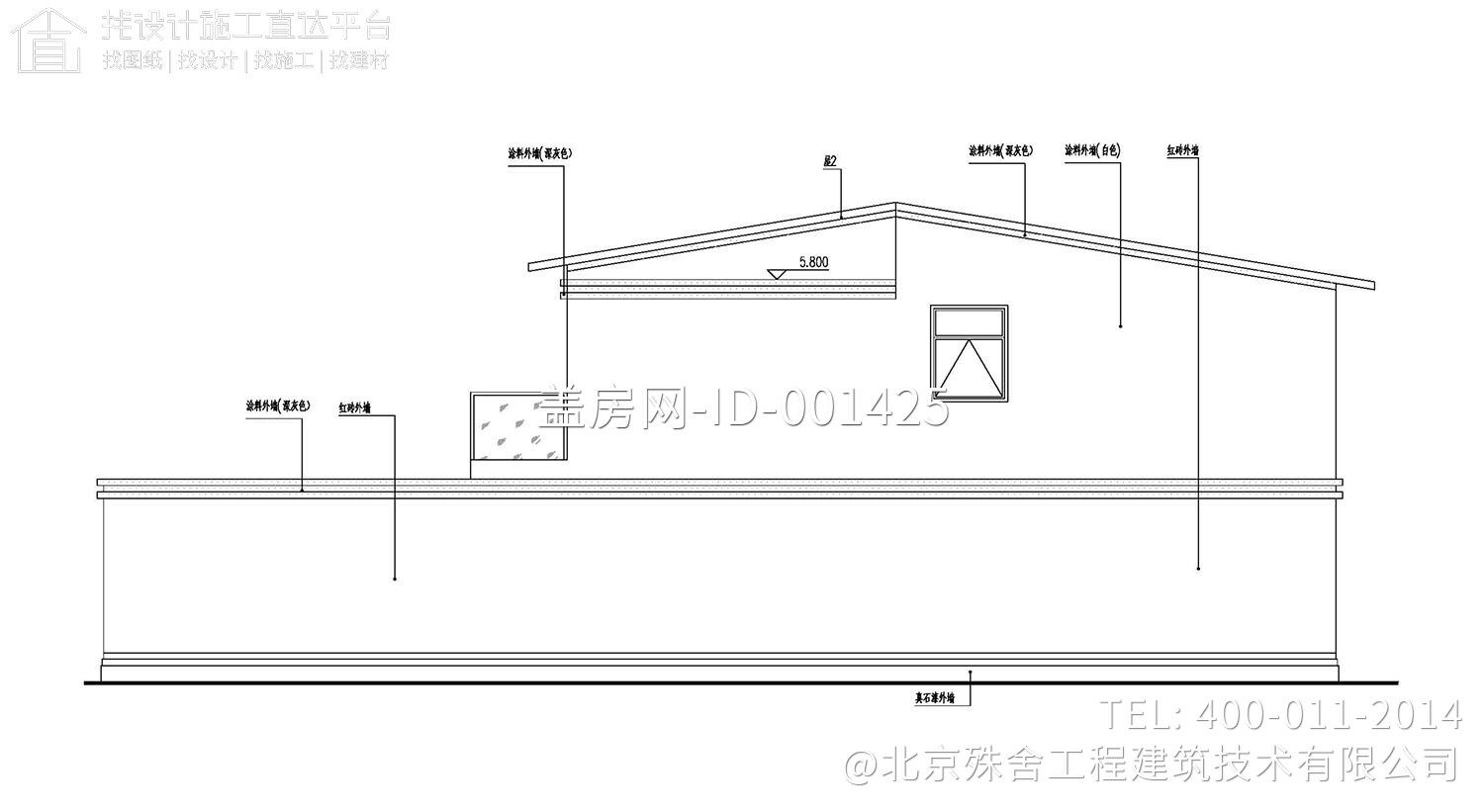 北京密云曹家路张家别墅 北京密云曹家路张家别墅