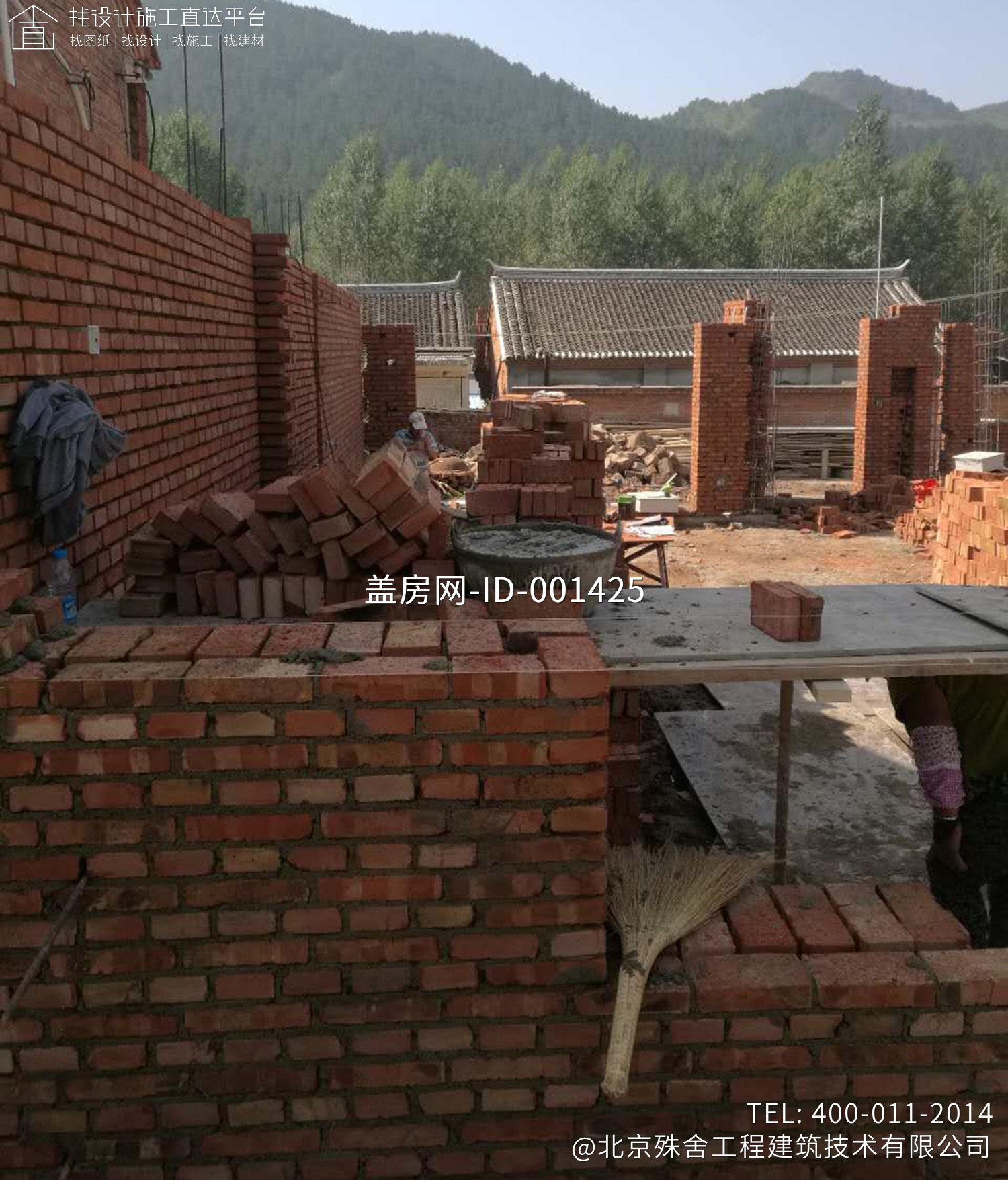北京密云曹家路张家别墅 北京密云曹家路张家别墅