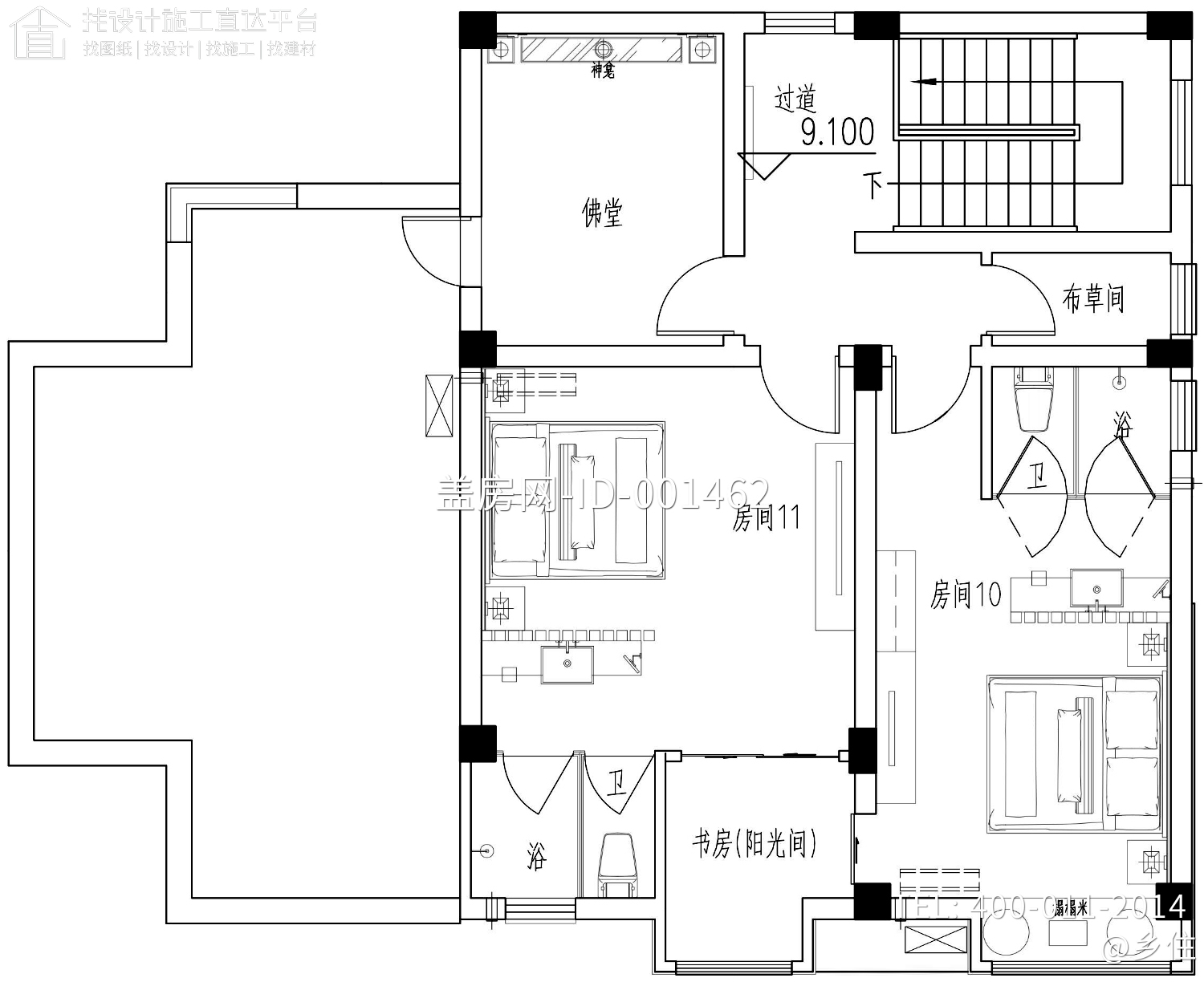 浙江舟山邬家现代民宿