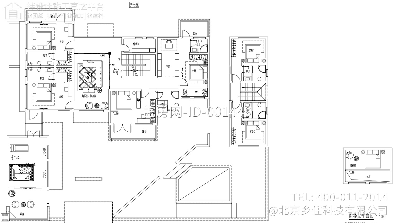 湖南长沙陈家新中式宅院