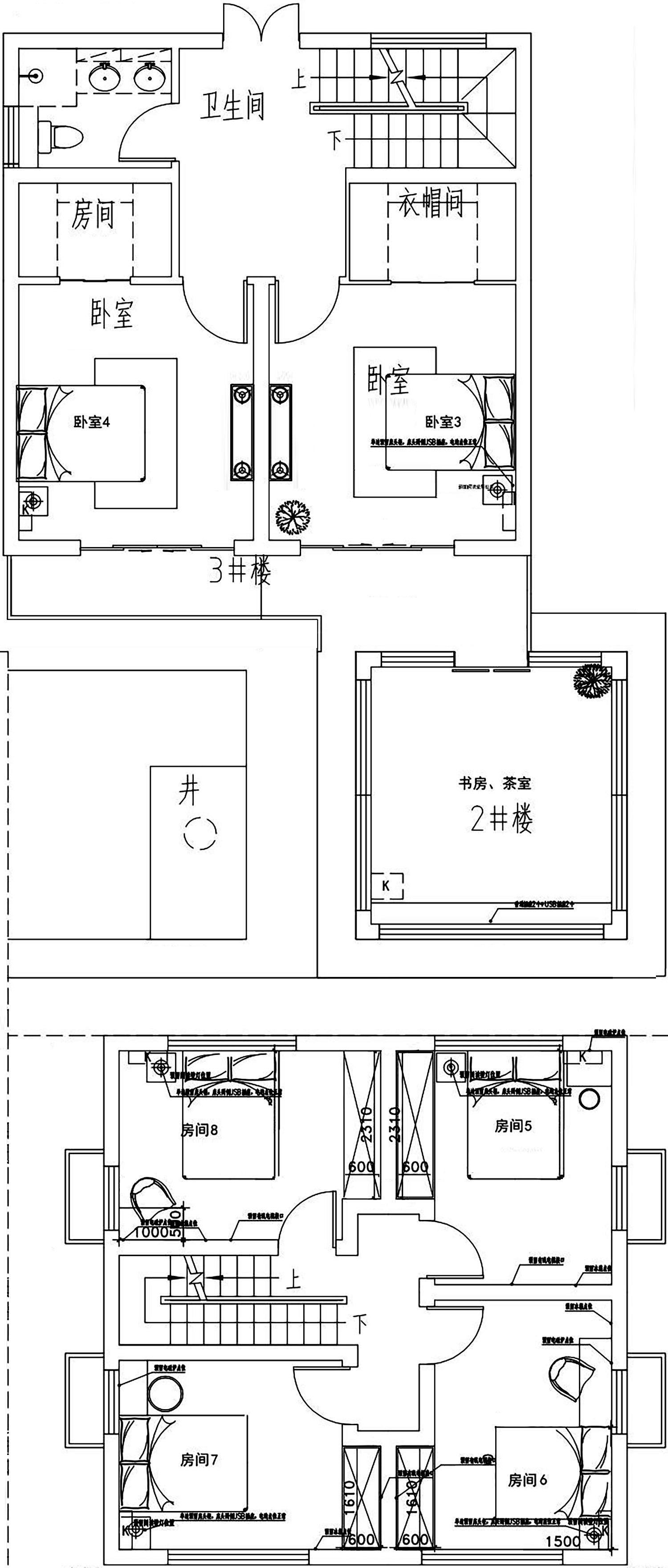 福建泉州魏家新中式宅院
