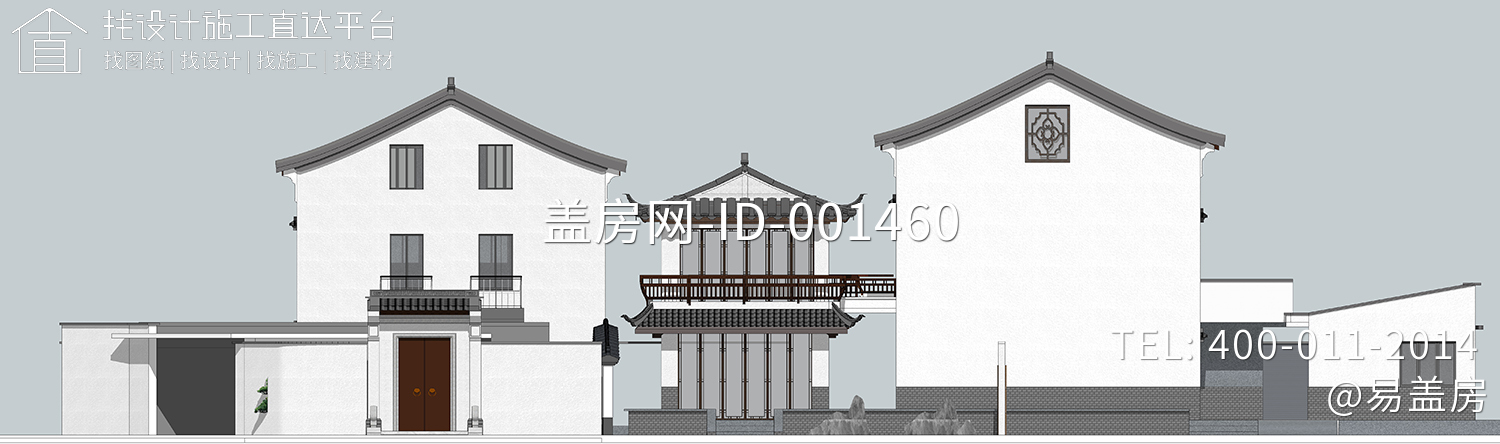 福建泉州魏家新中式宅院