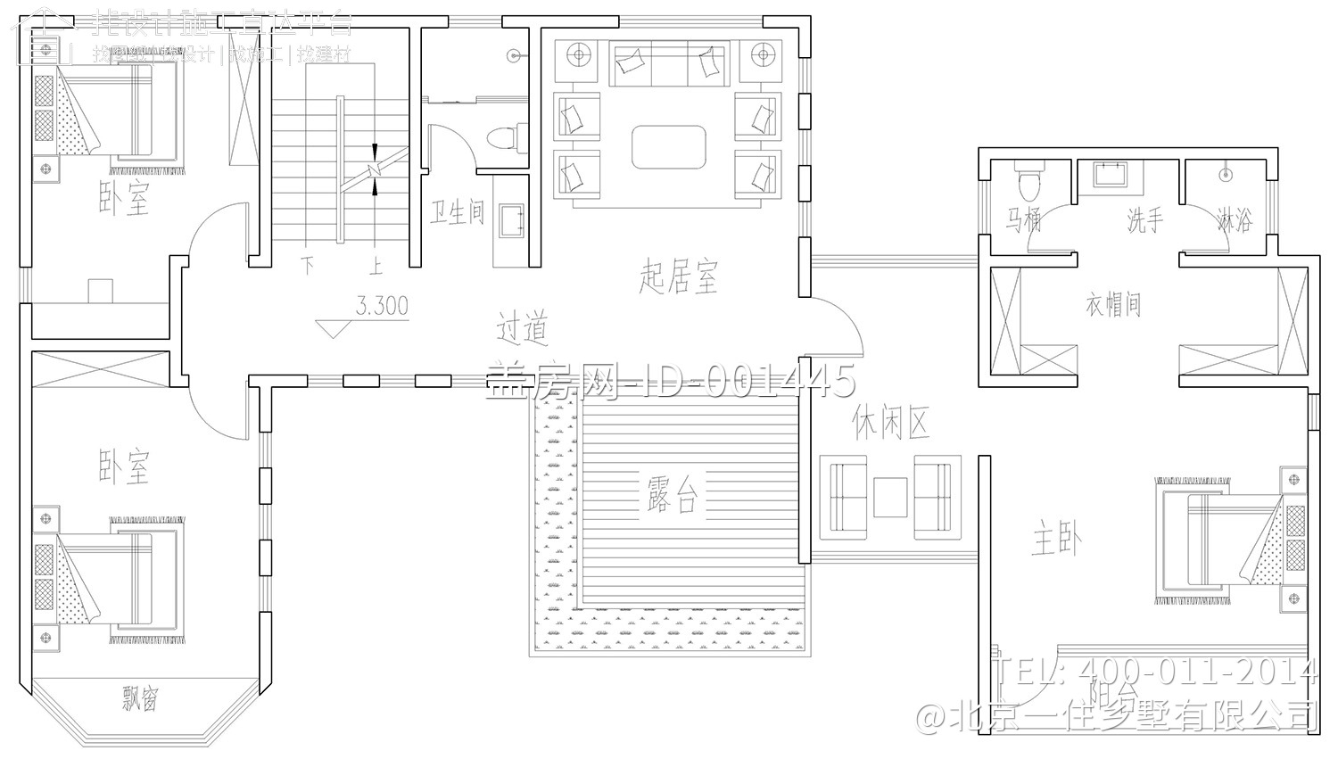 海南万宁卓家现代别墅