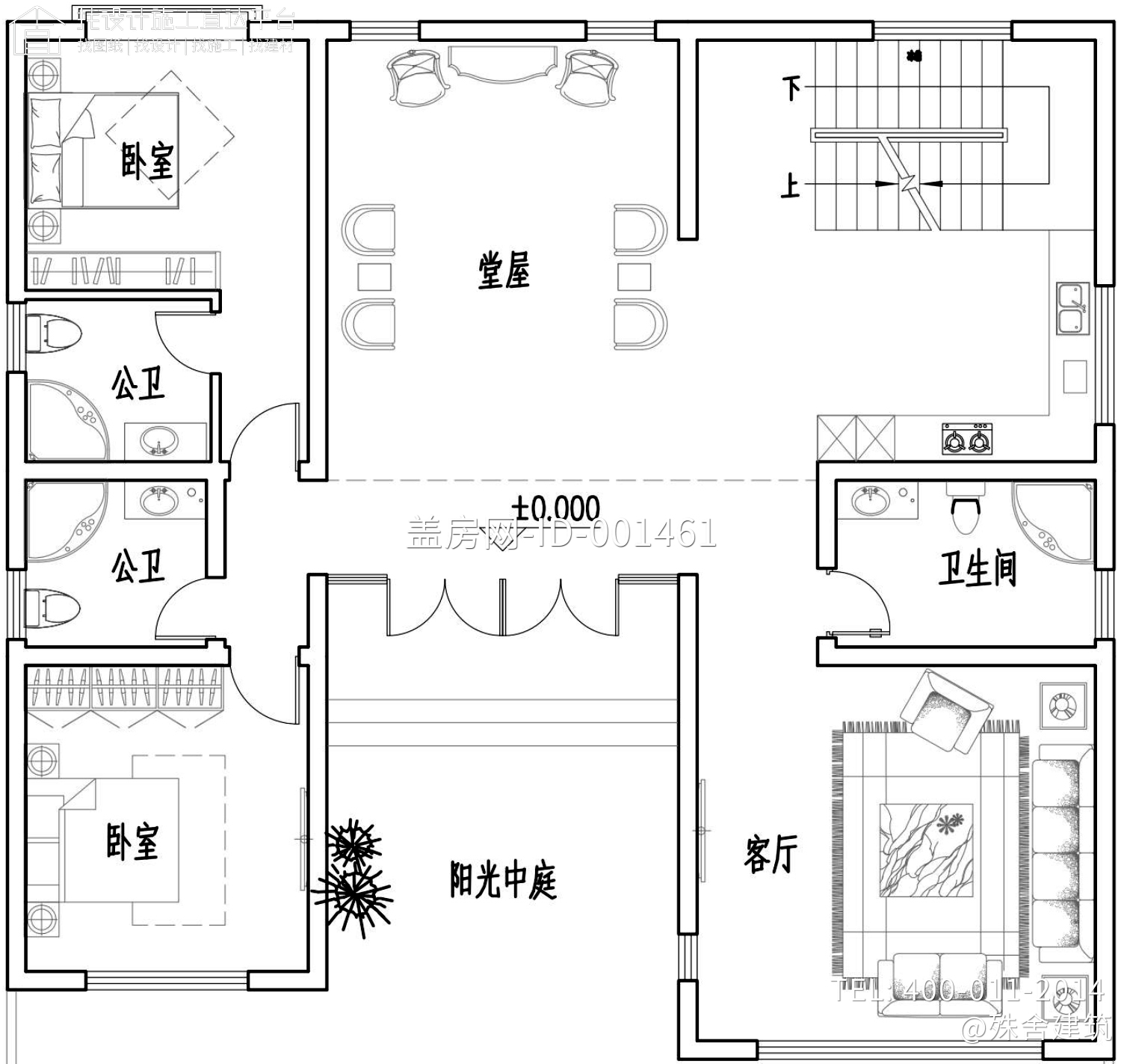 江苏无锡翟家新中式宅院