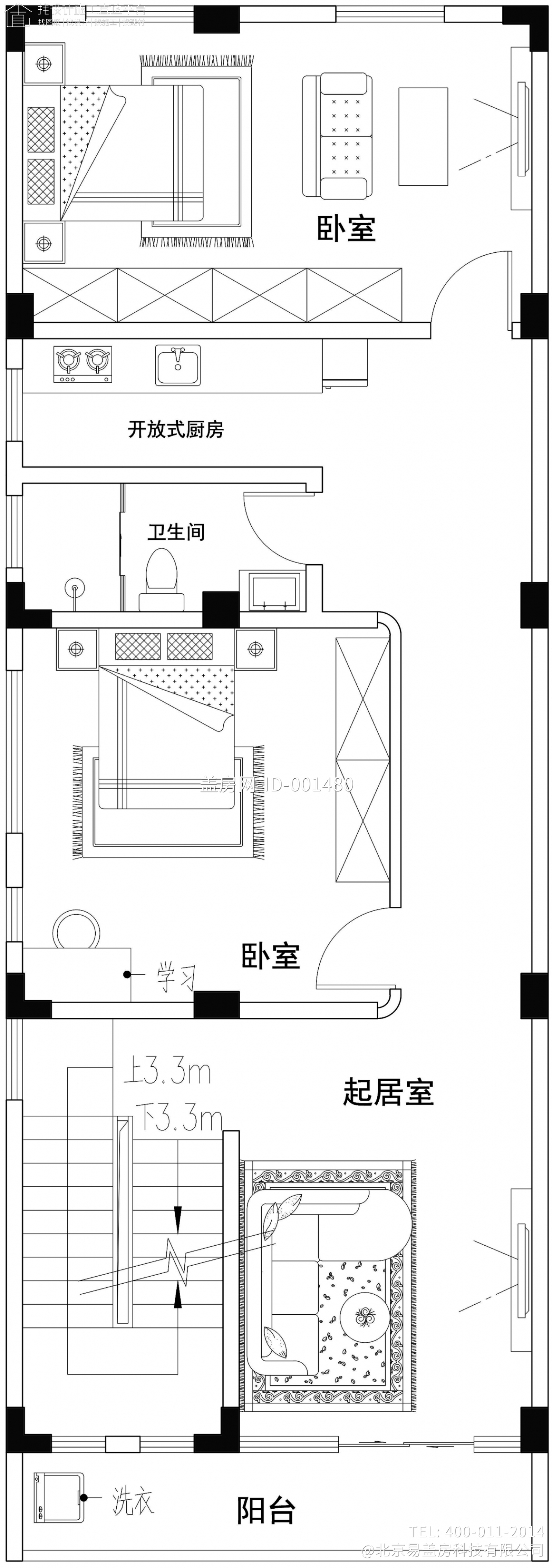 广东汕头林家现代别墅图纸