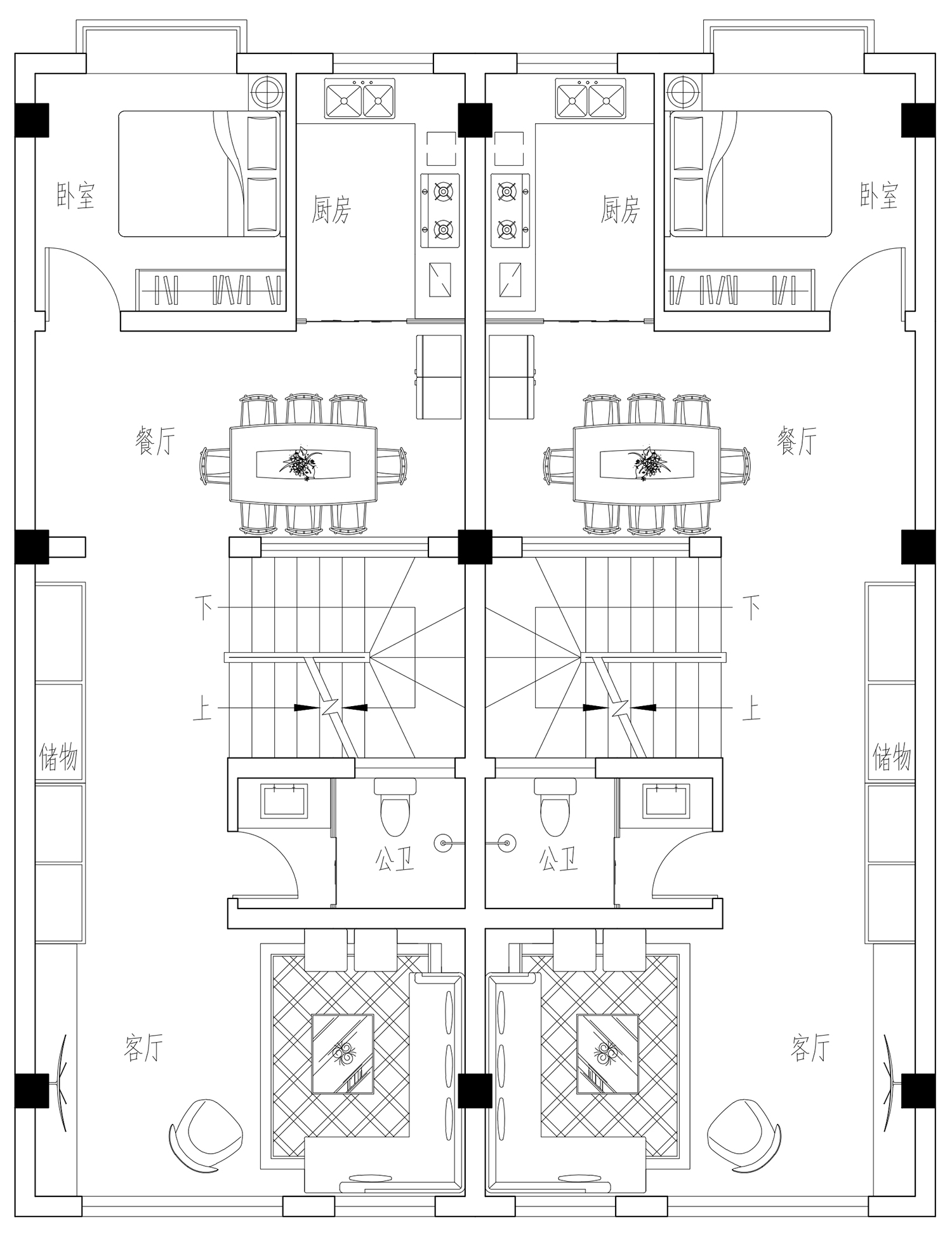 陕西汉中新家现代别墅
