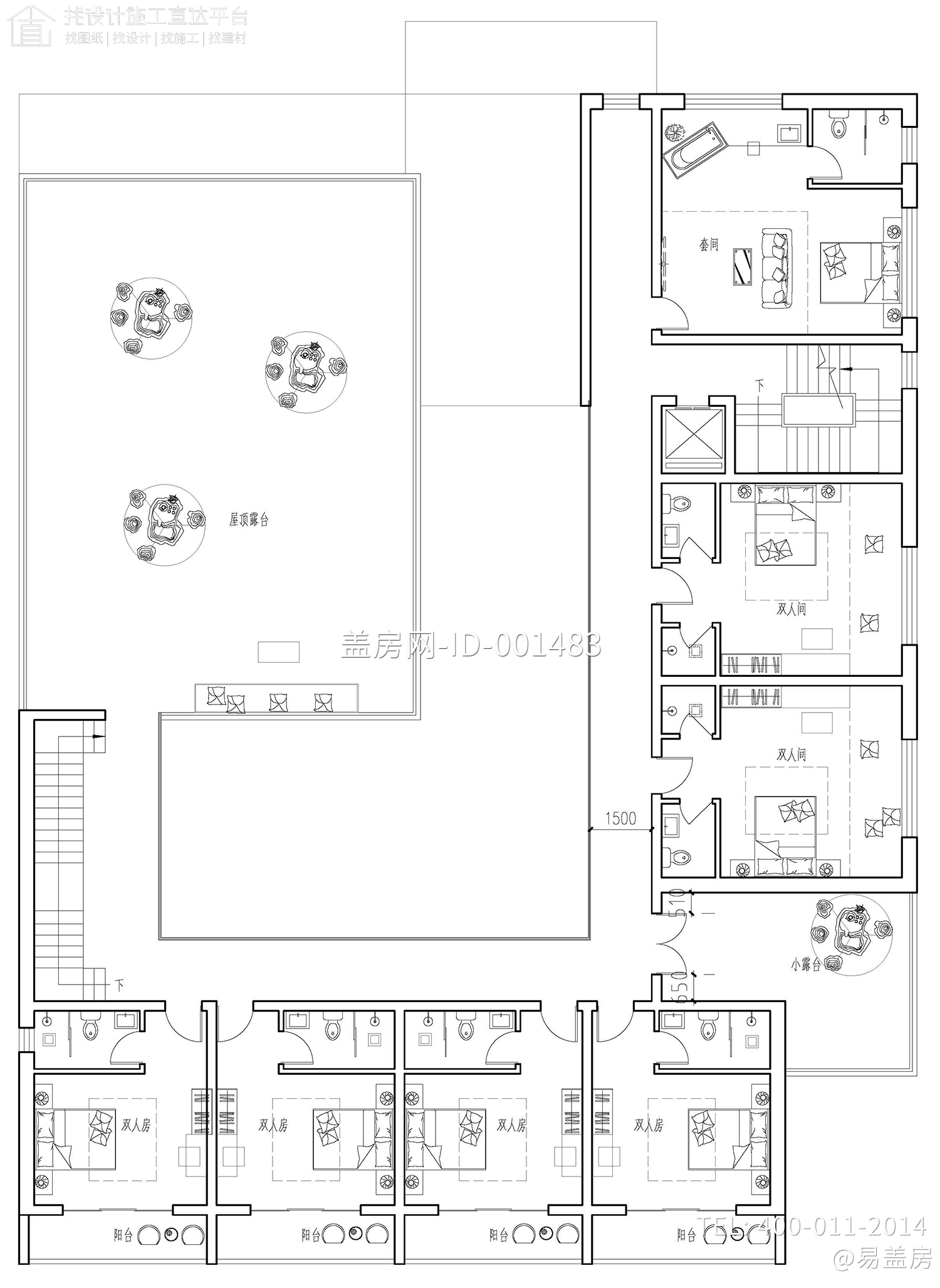 四川色达黄家现代民宿