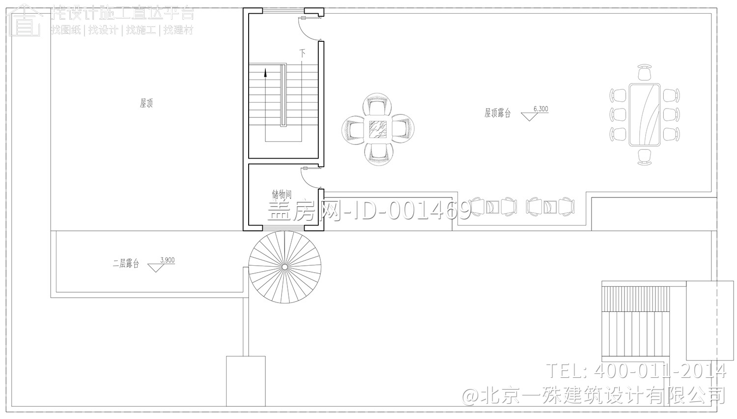 北京门头沟王家现代民宿