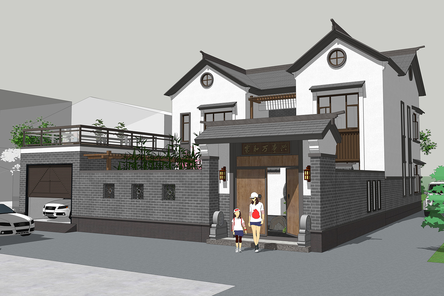 湖北襄阳郑家新中式宅院