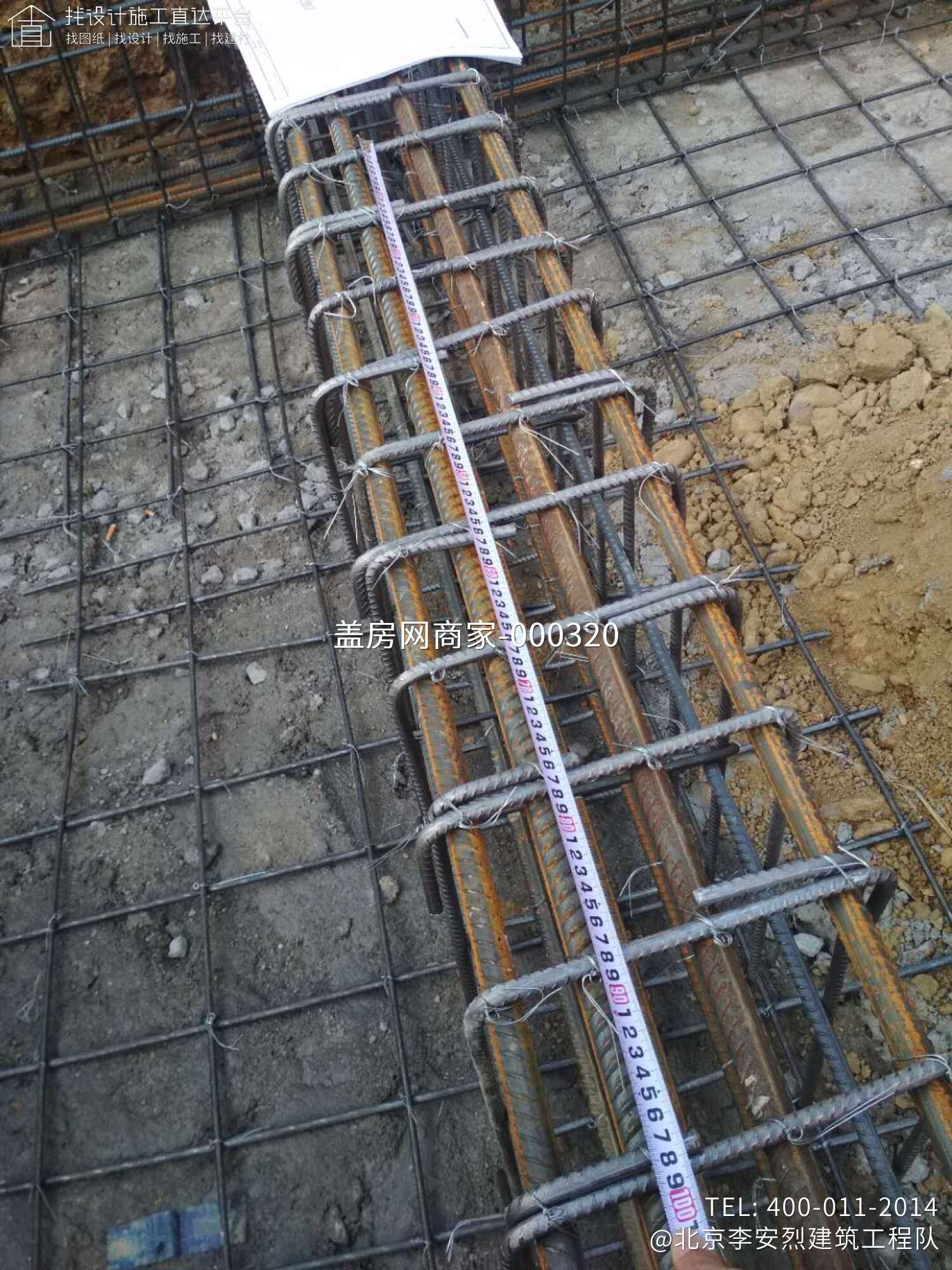 广东惠州张家现代别墅