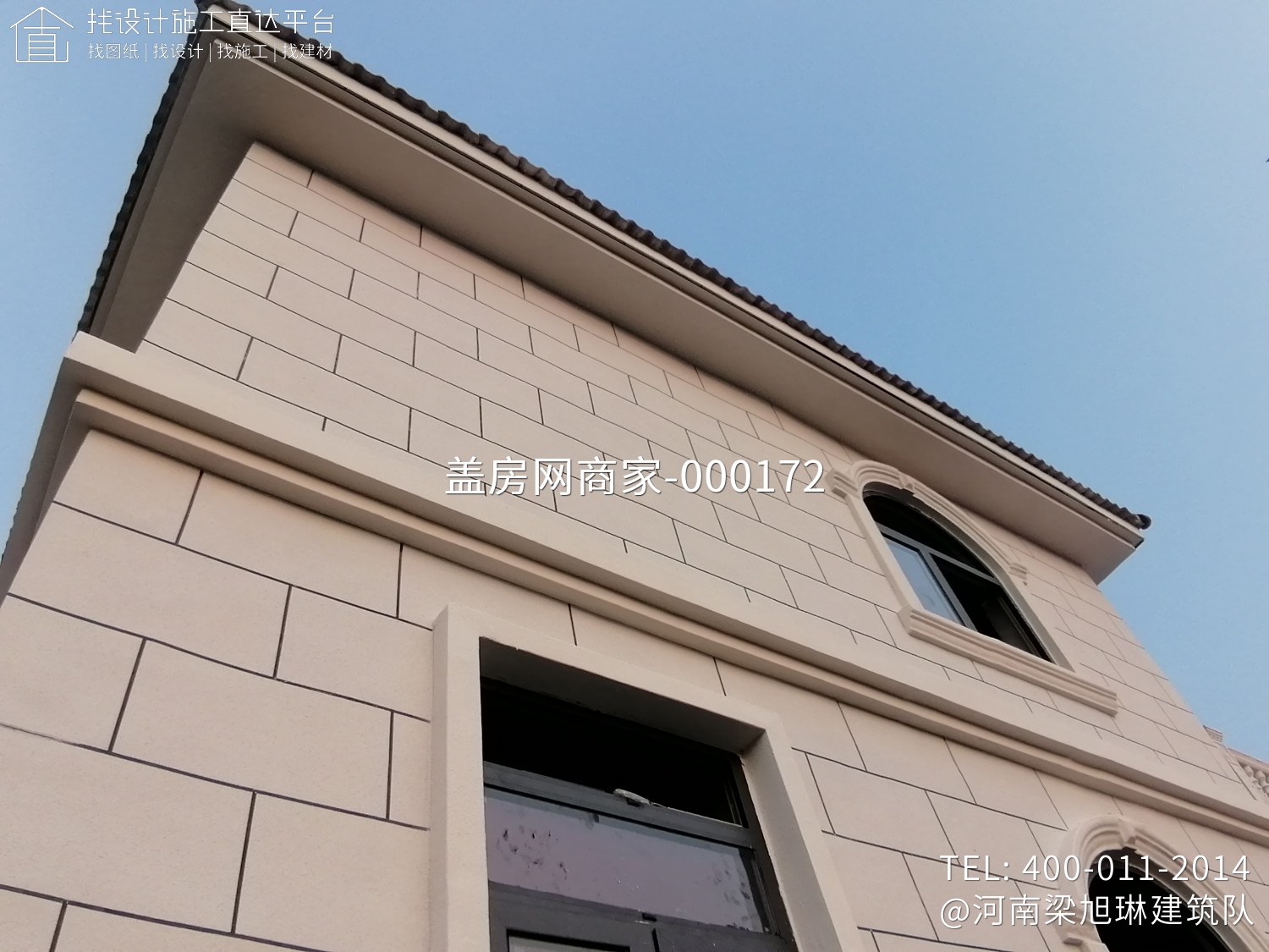 河南安阳李家别墅项目