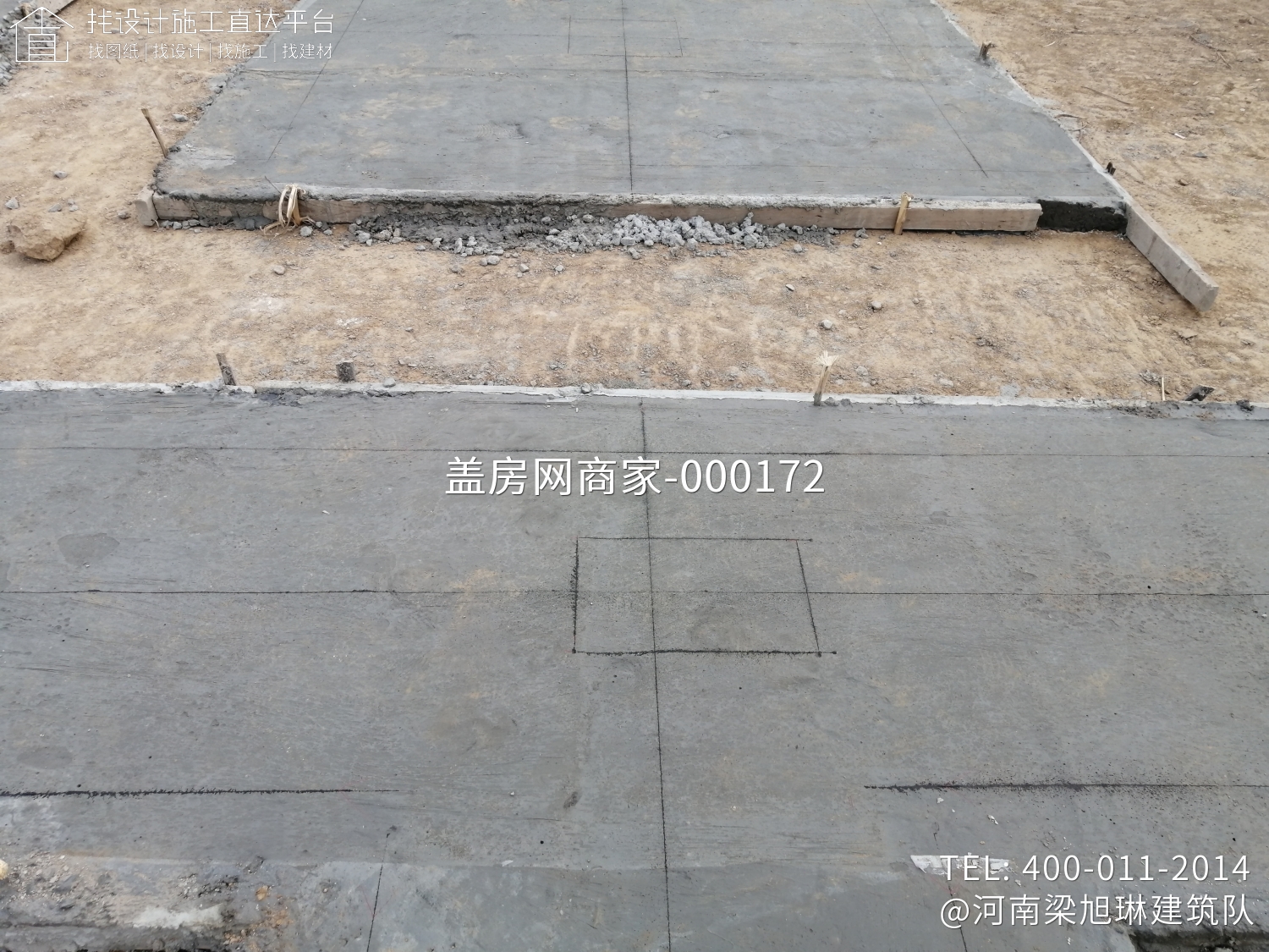 河南安阳李家别墅项目