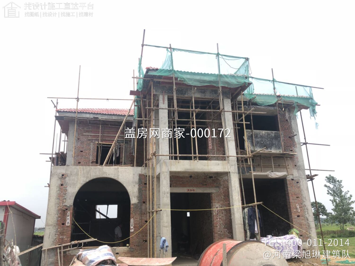 河南安阳李家别墅项目