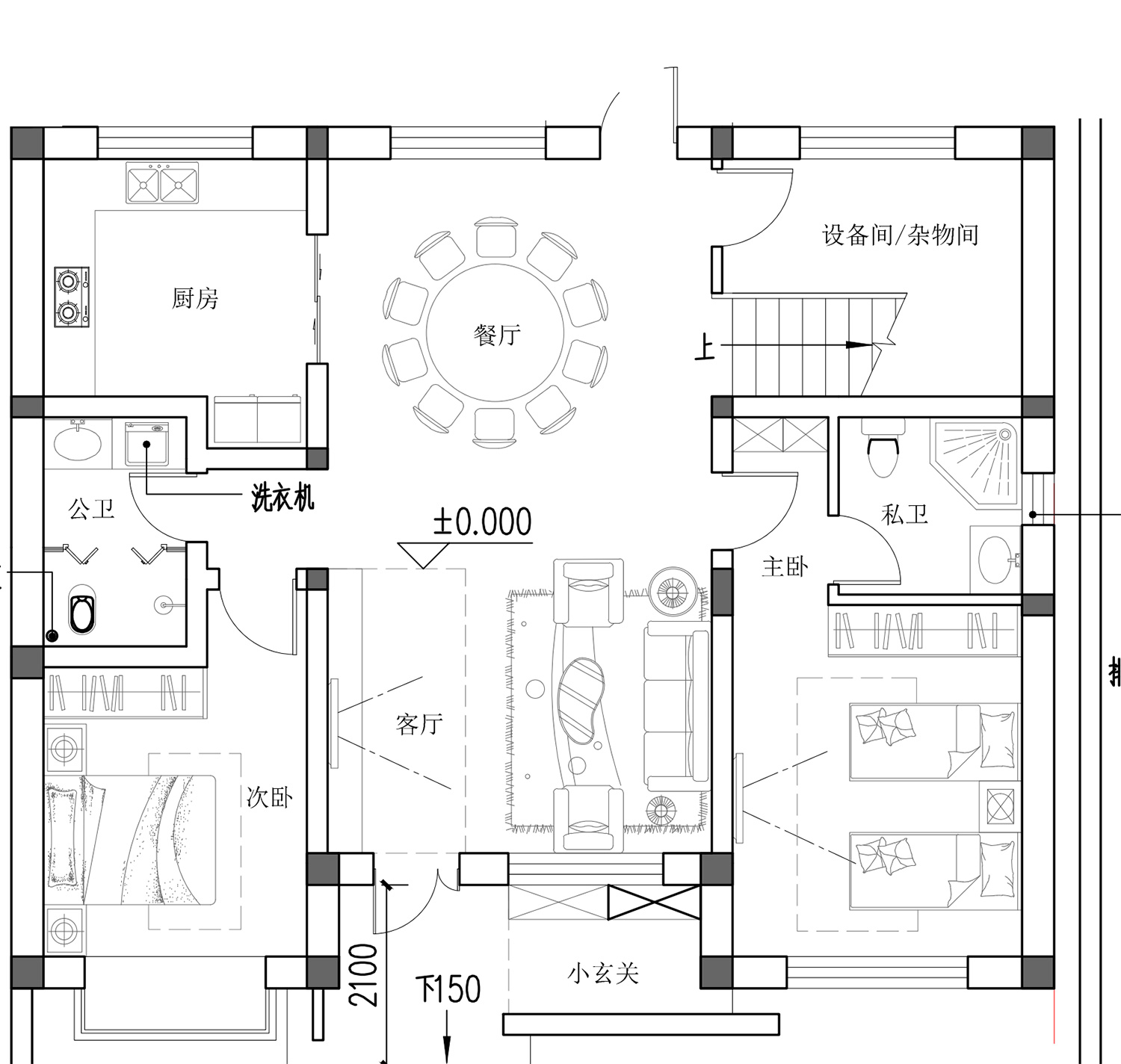 北京顺义方家现代别墅