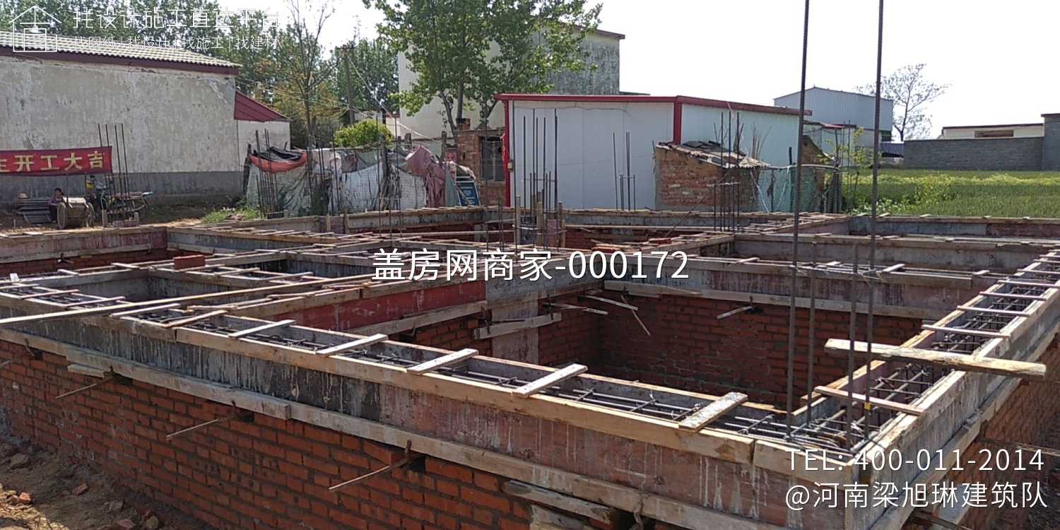 河南安阳李家别墅项目