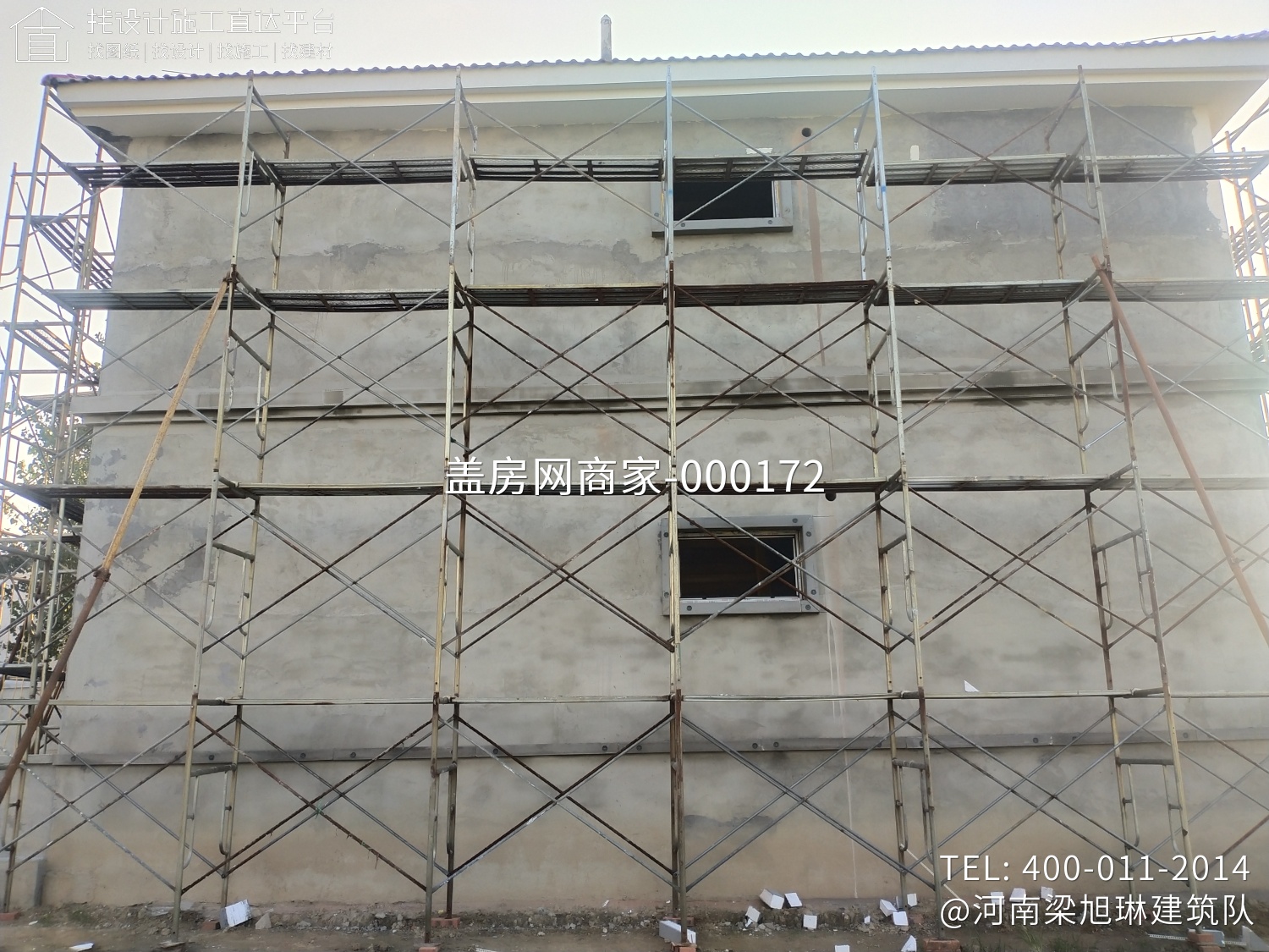 河南安阳李家别墅项目