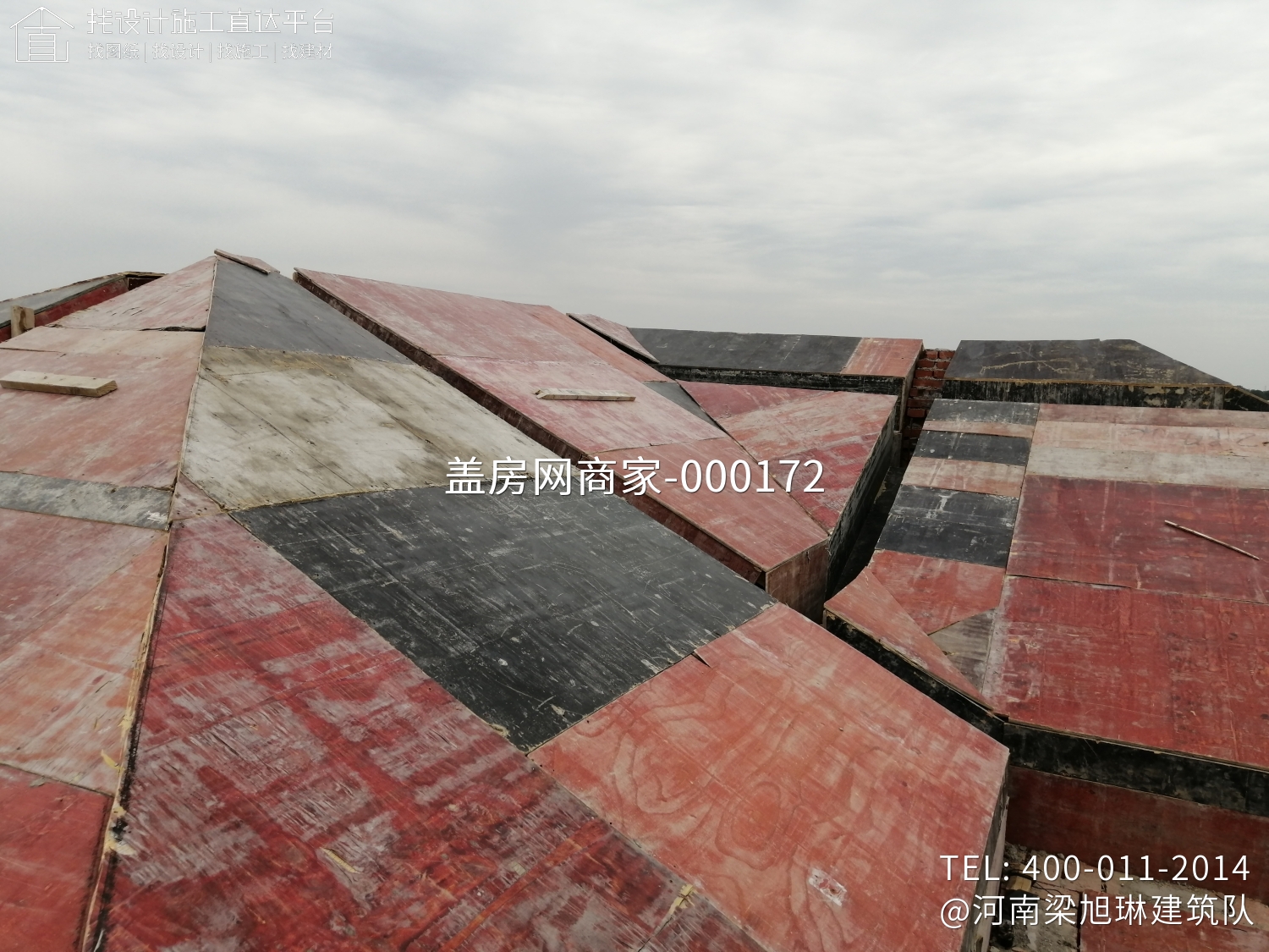 河南安阳李家别墅项目