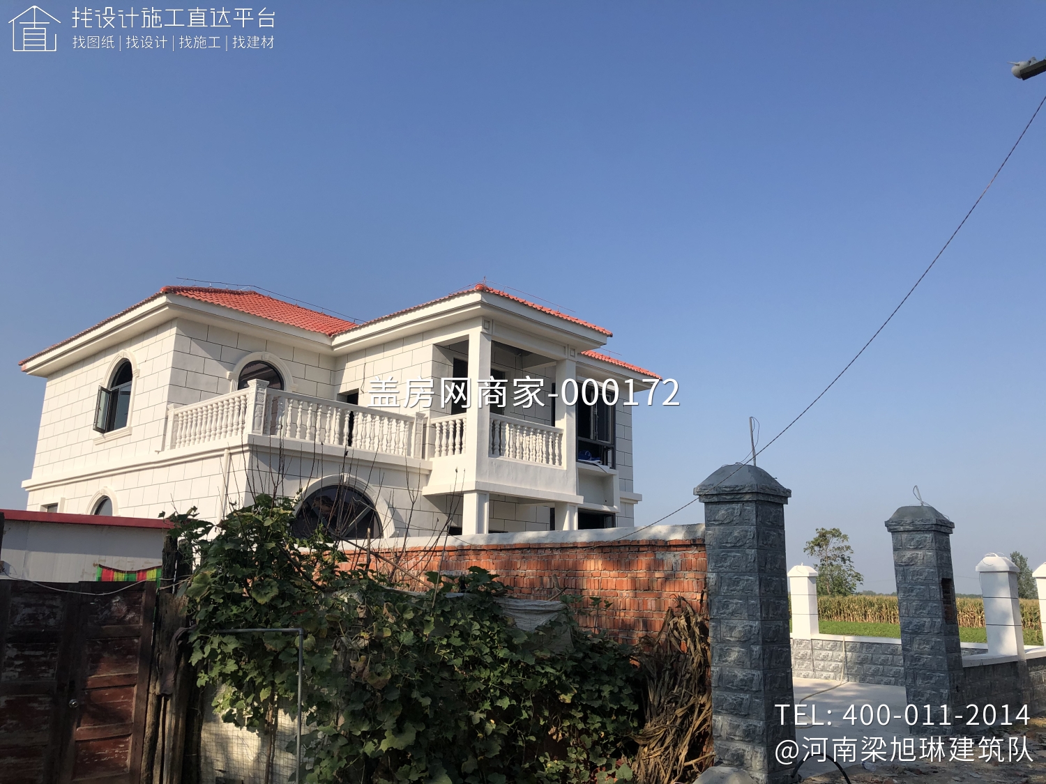 河南安阳李家别墅项目