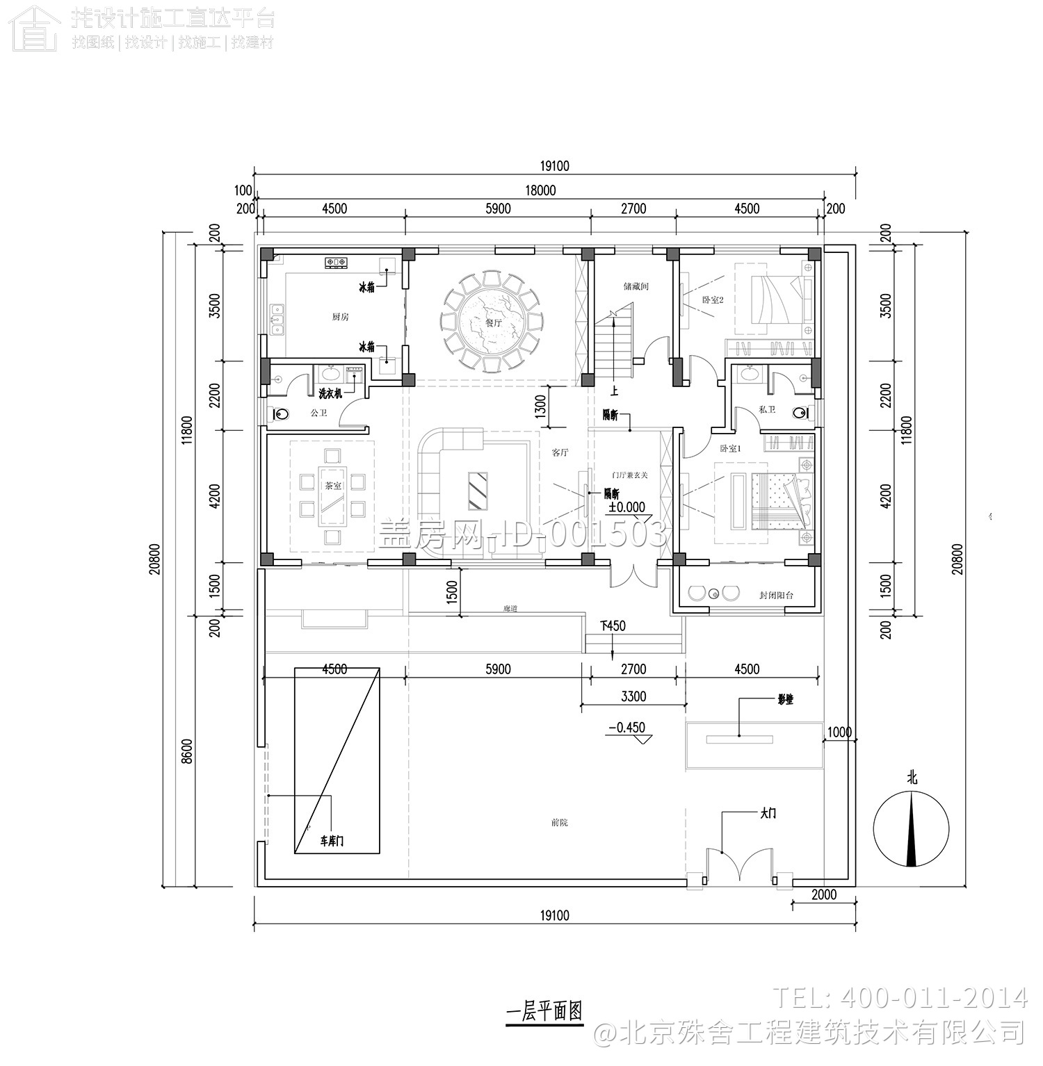 北京顺义胡家新中式别墅