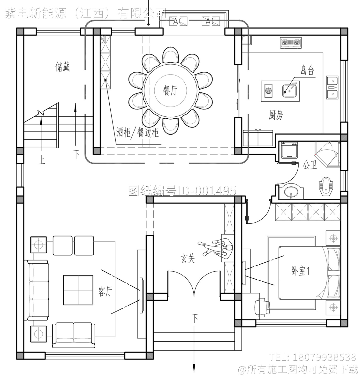 福建龙岩吕家新中式别墅-免费图库