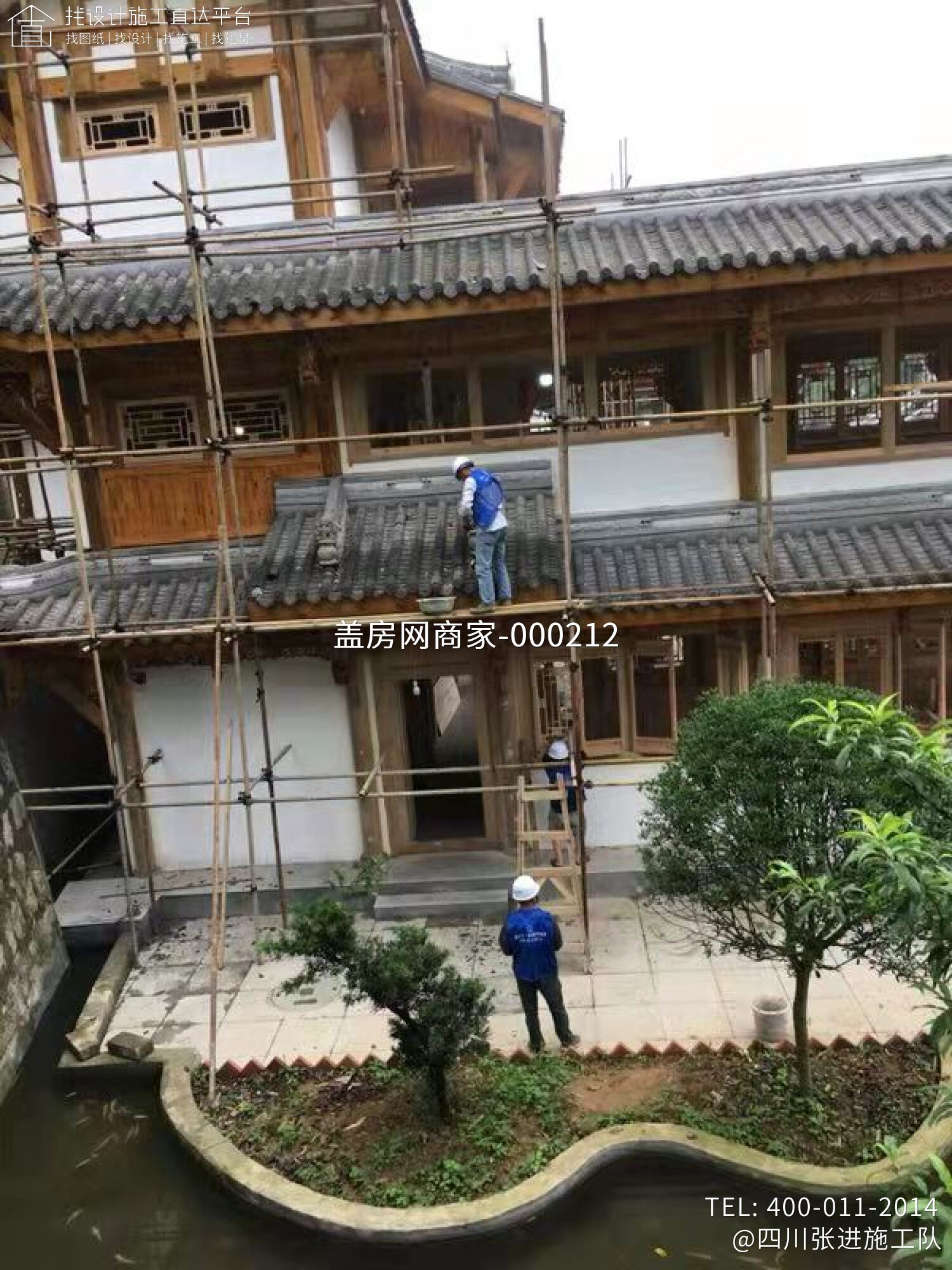 云南昭通公园古建筑