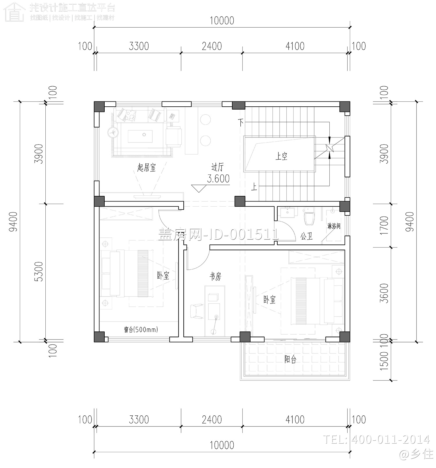 广东韶关林家新中式别墅