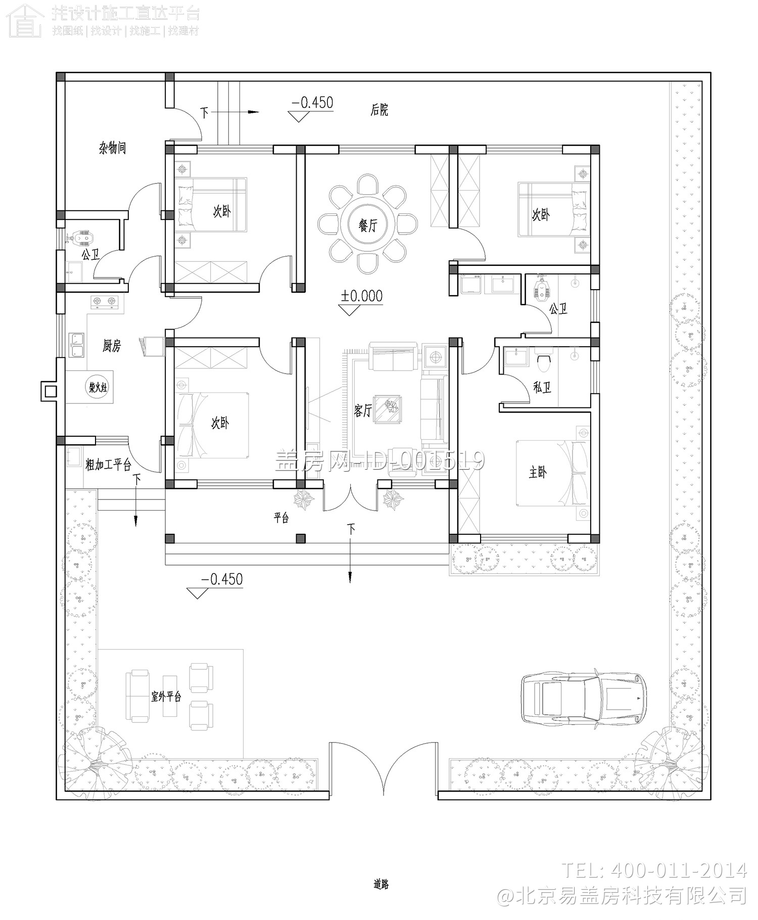 四川绵阳陈家中式别墅