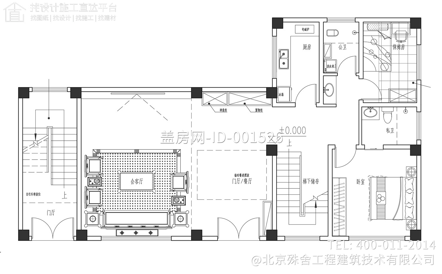 广东广州番禺唐家现代别墅图纸