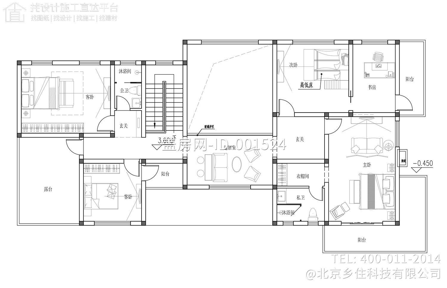 重庆荣昌向家新中式别墅