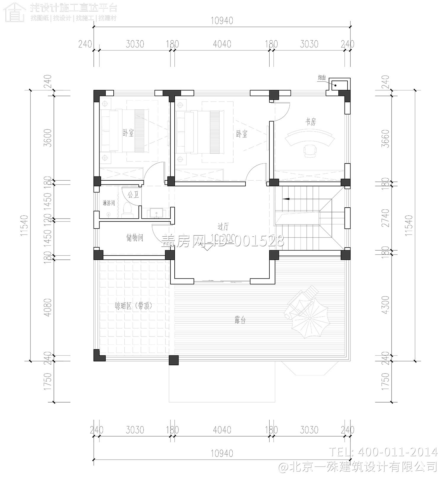 福建宁德彭家新中式别墅