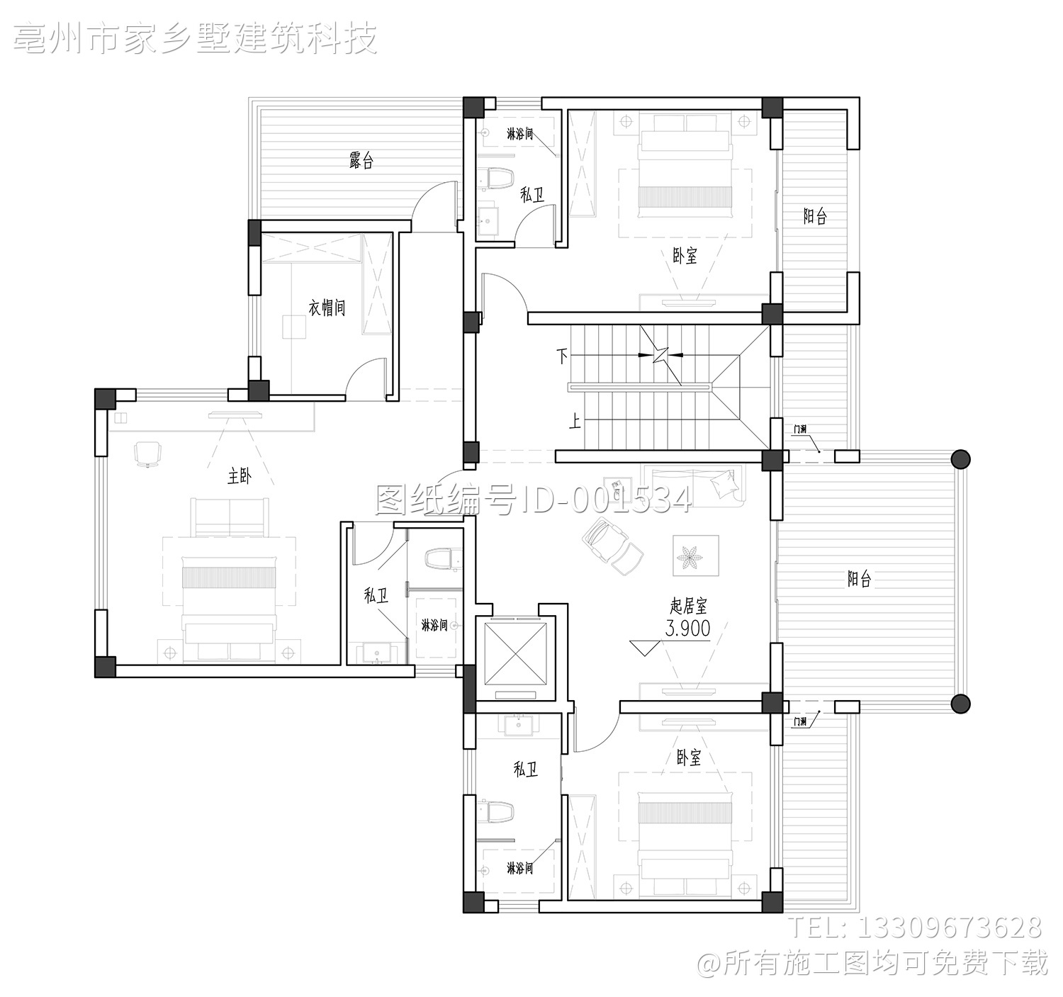 福建莆田郑家中式别墅