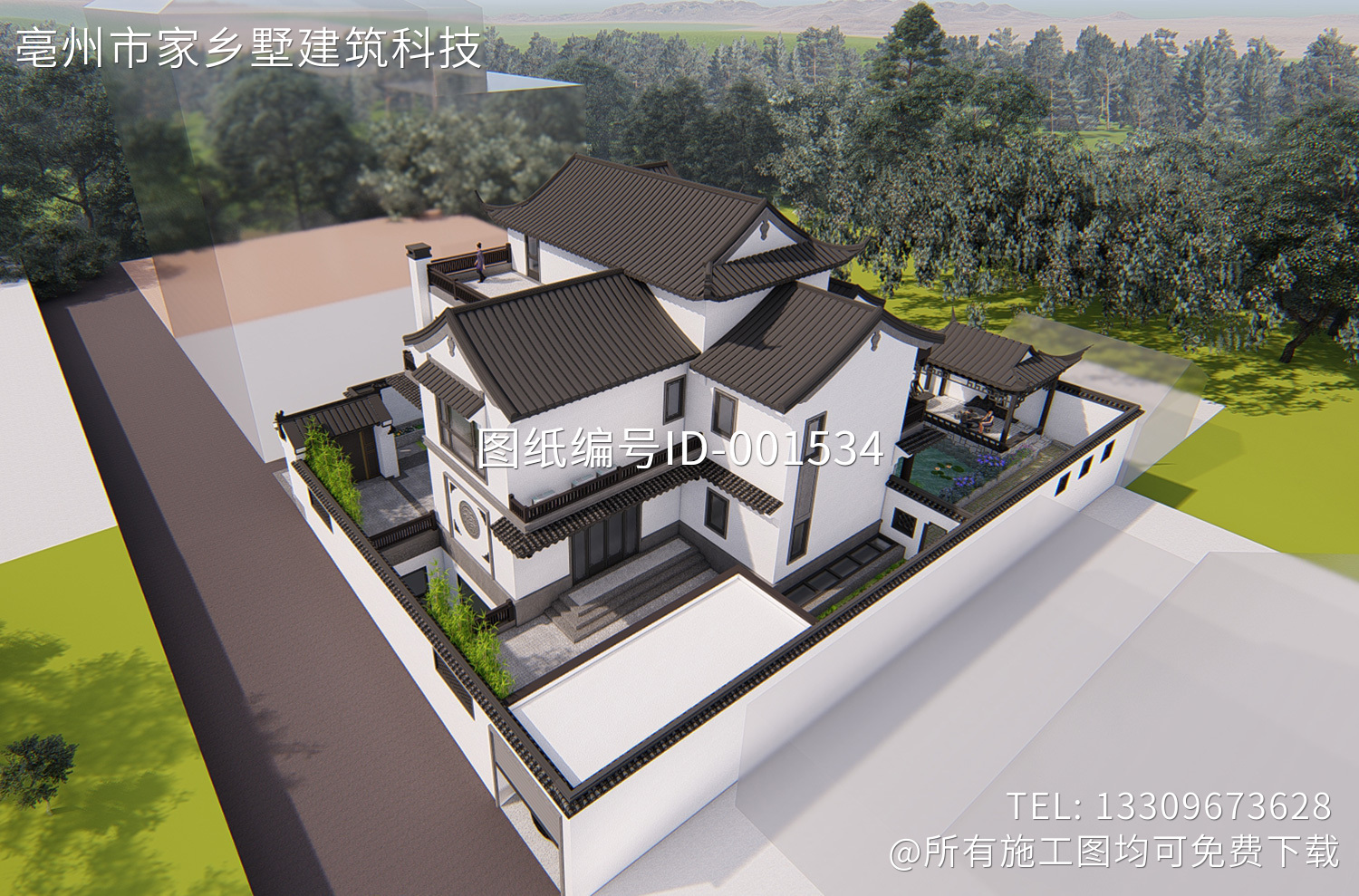 福建莆田郑家中式别墅