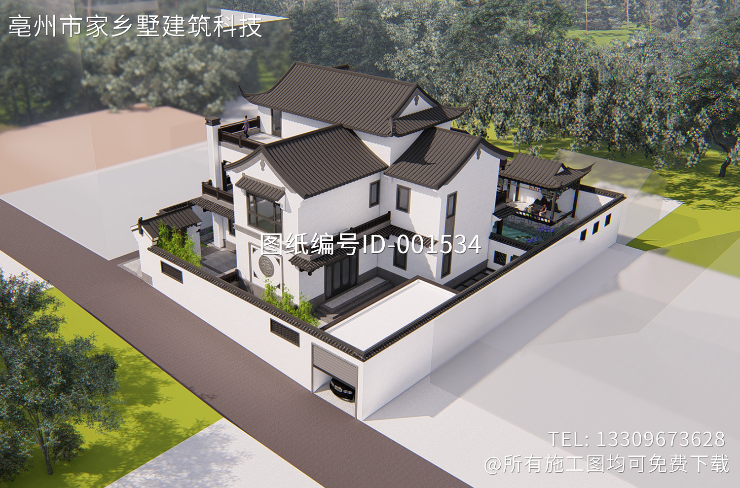 福建莆田郑家中式别墅