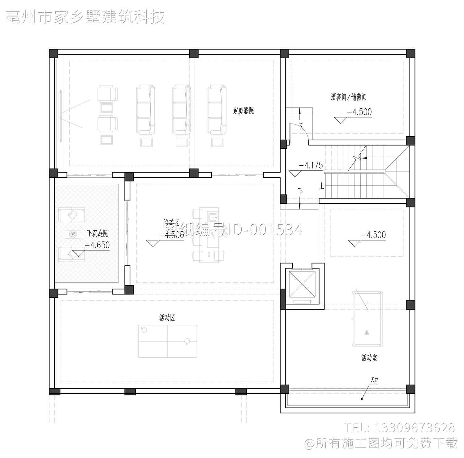 福建莆田郑家中式别墅