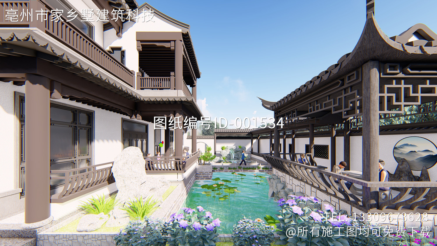 福建莆田郑家中式别墅